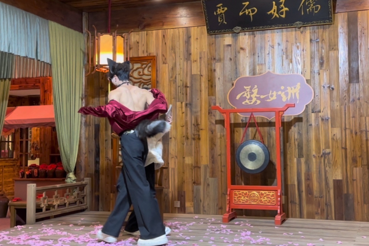 婺女洲度假区旅行图片 3