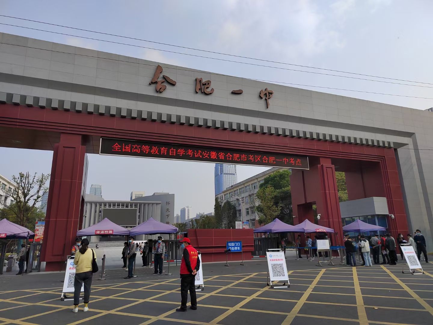 合肥一中滨湖校区艺术礼堂