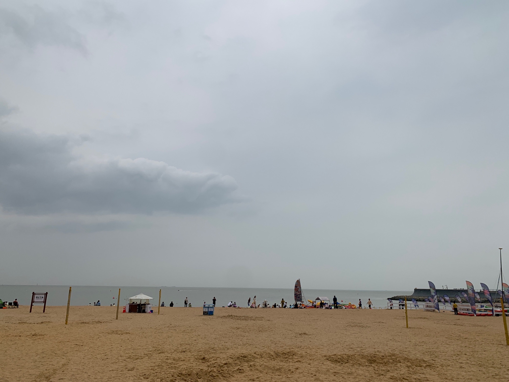 珠海市滨海体育公园(城市客厅站)旅行图片 1