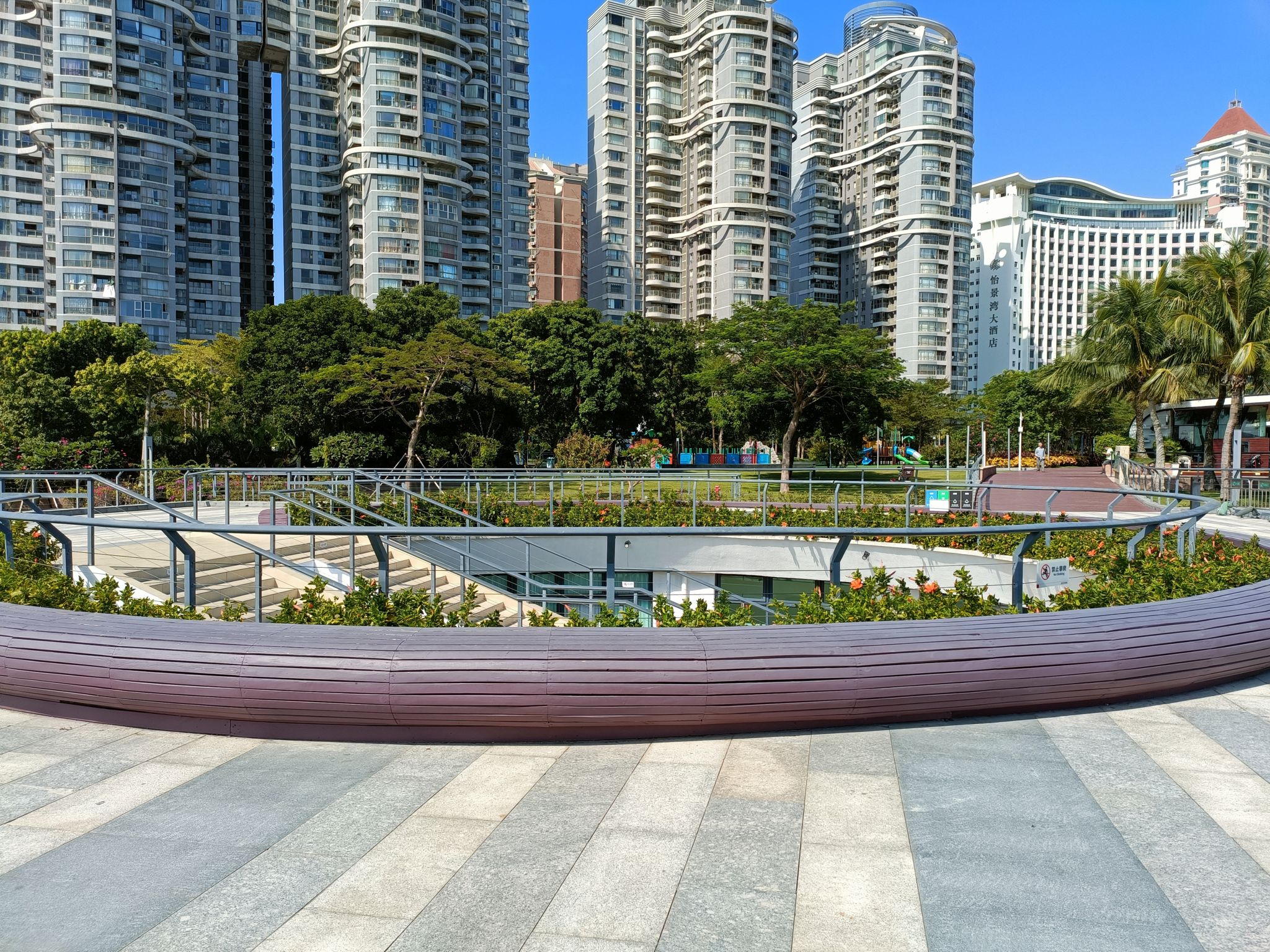 珠海市滨海体育公园(城市客厅站)旅行图片 3