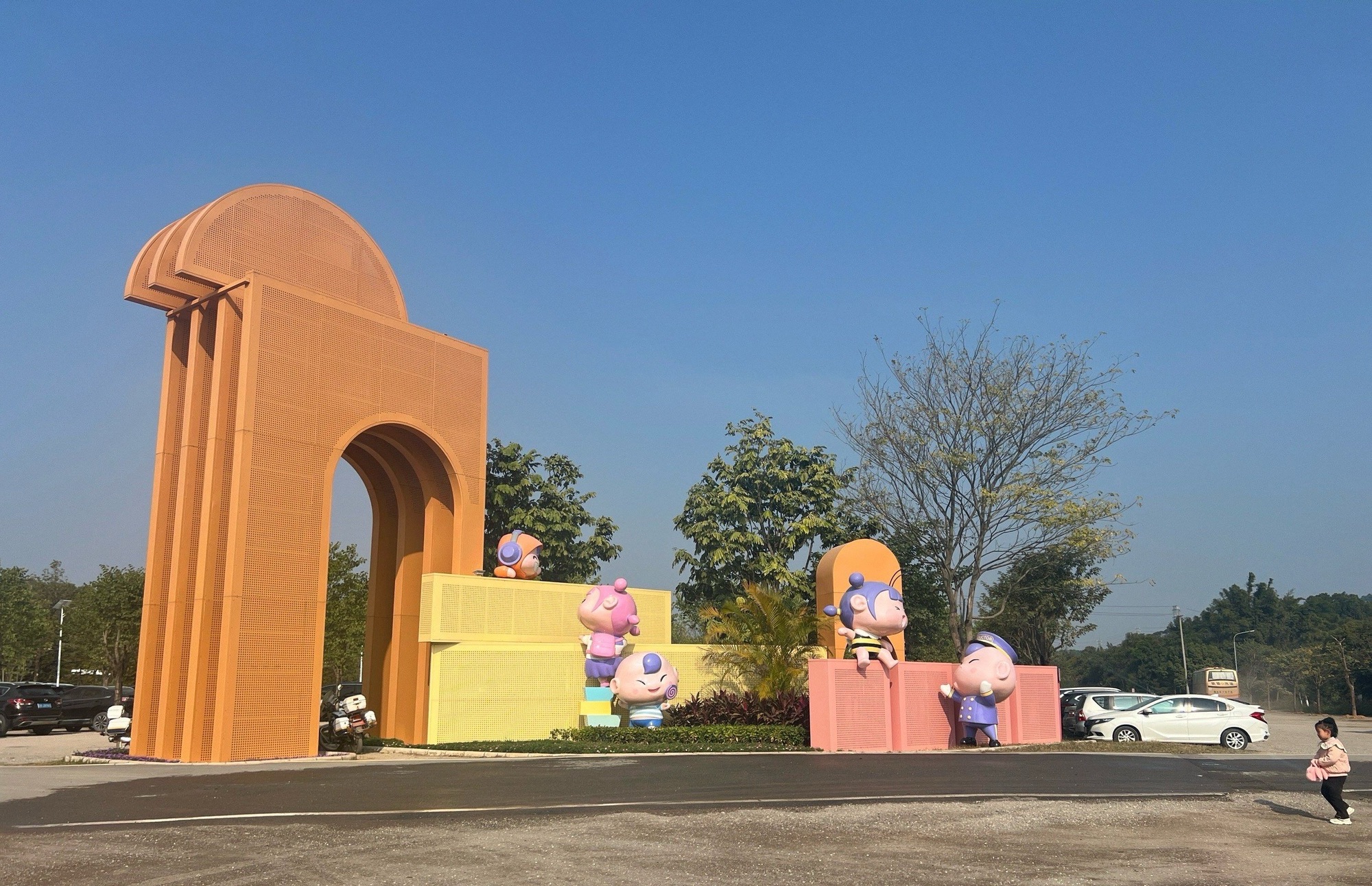 蓝田紫林旅游度假区旅行图片 1