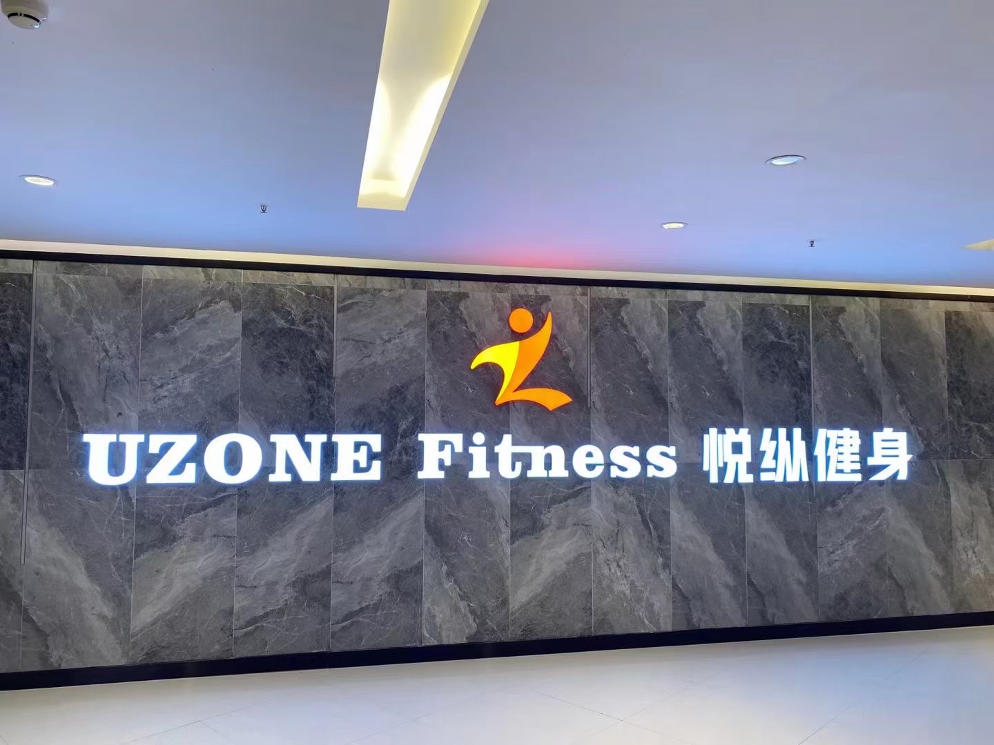 场地封面-悦纵健身(龙湖重庆西城天街店)