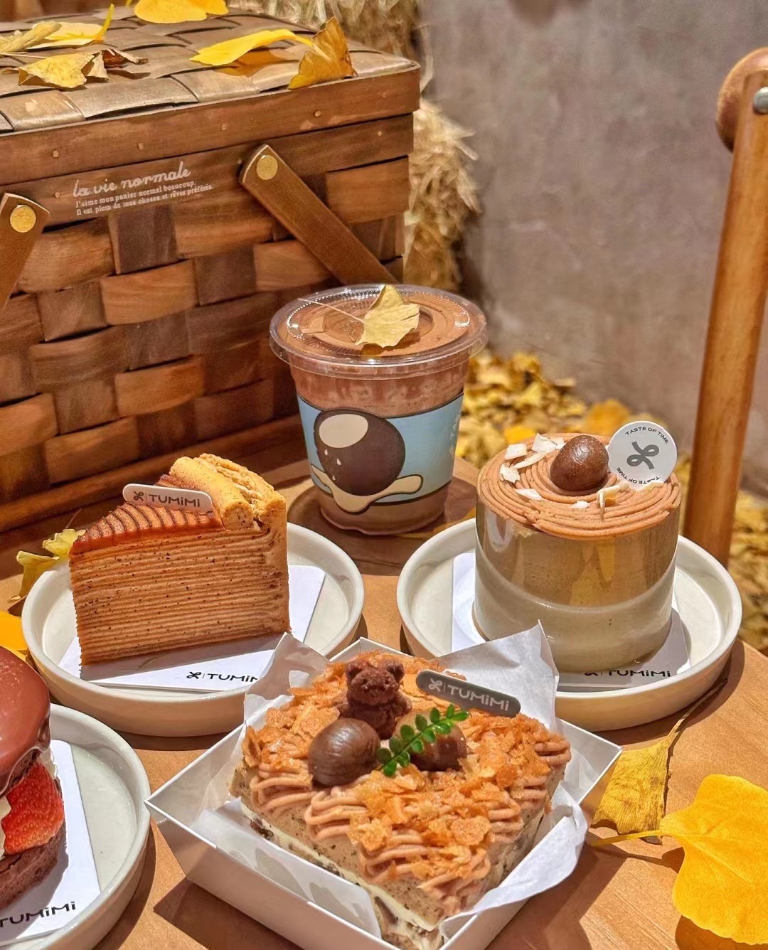 TuMiMi(乐士文化区店)