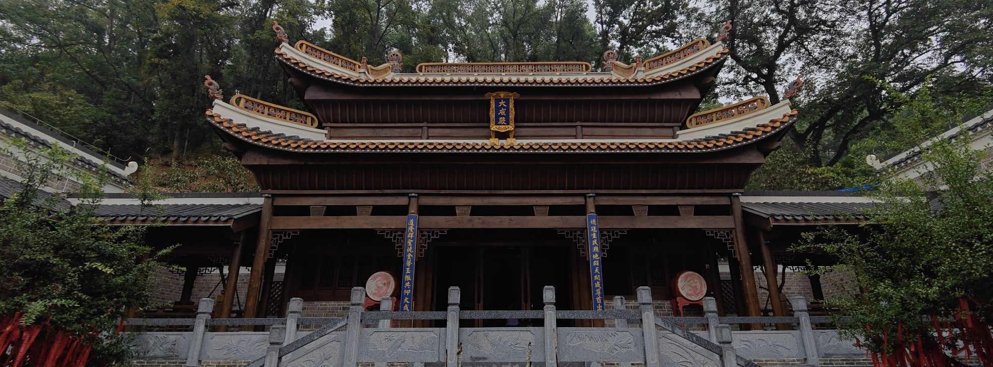 箴言书院旅行图片 3