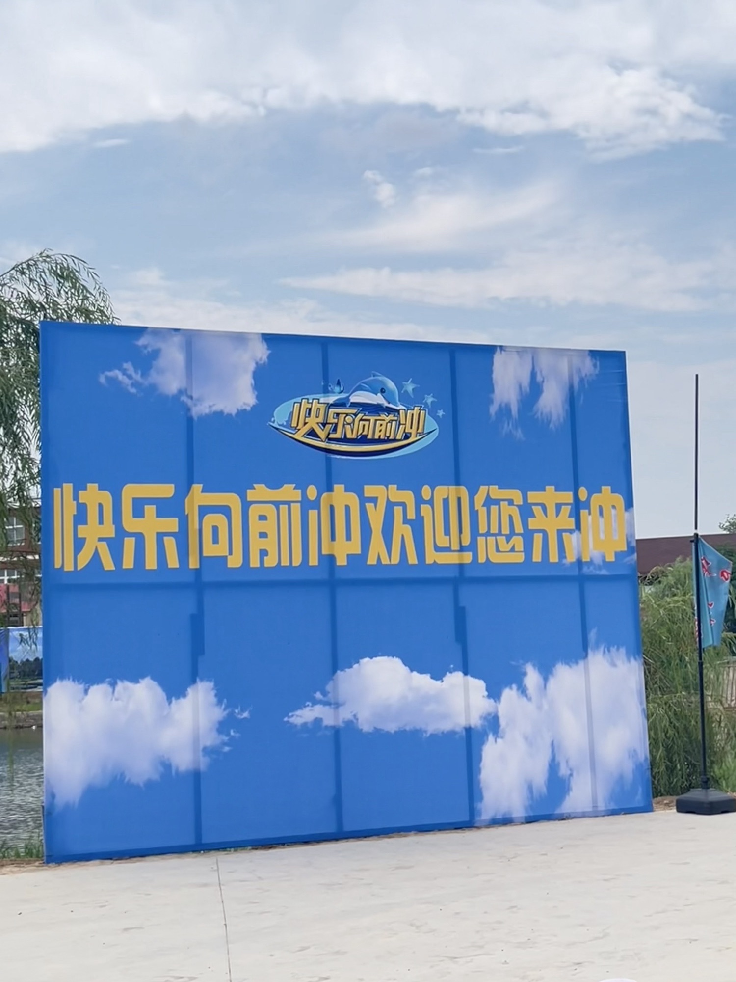 印象大薛庄景区旅行图片 2