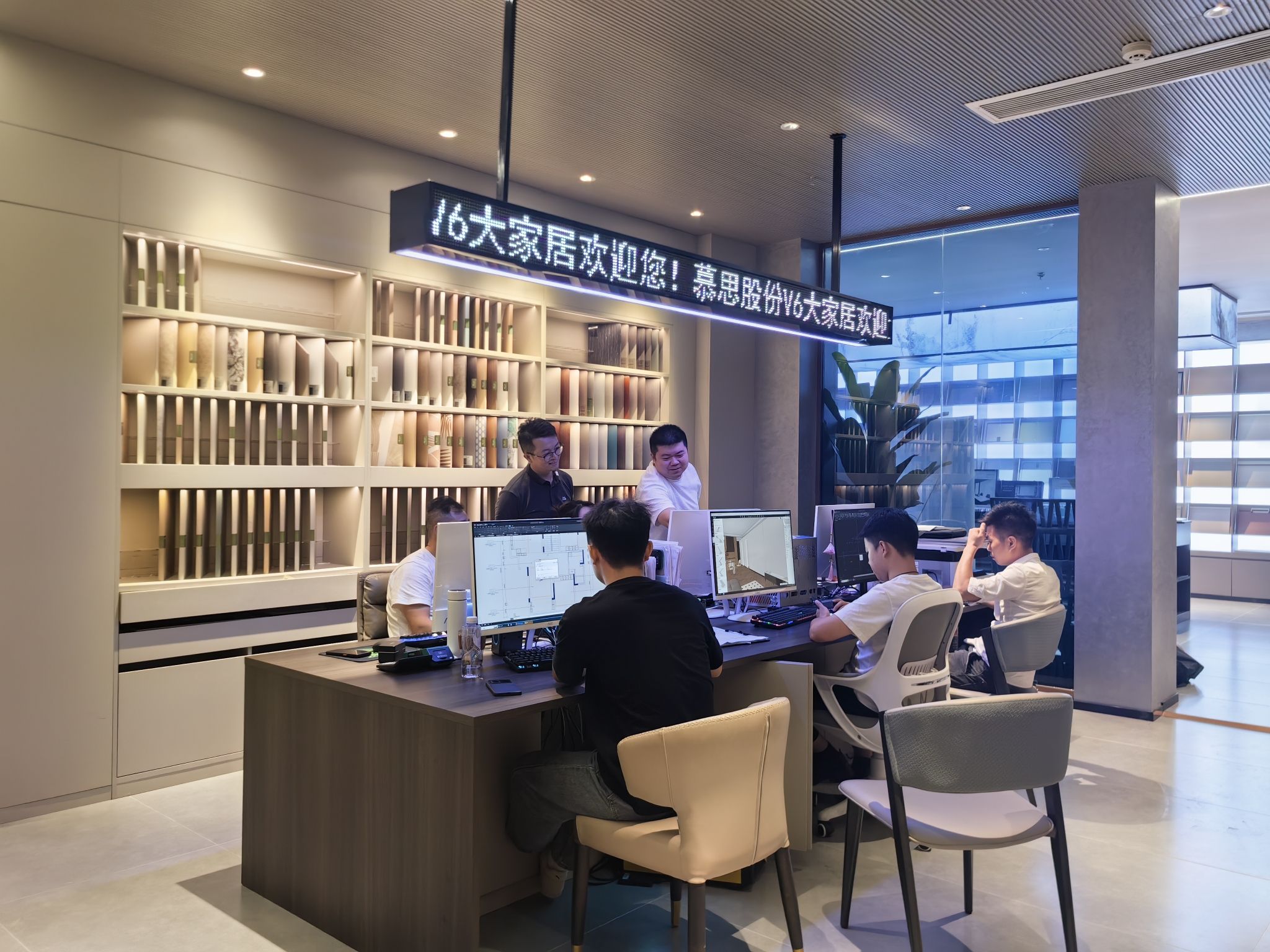 V6家居(铜仁定制店)