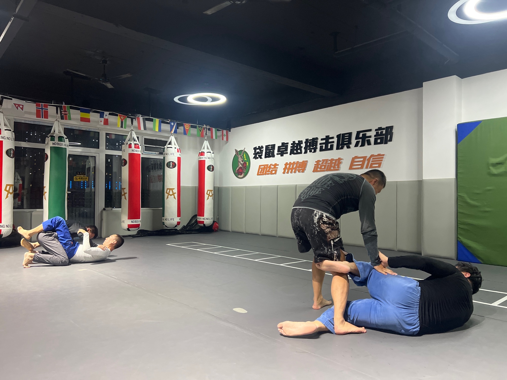 场地封面-北京袋鼠卓越搏击
