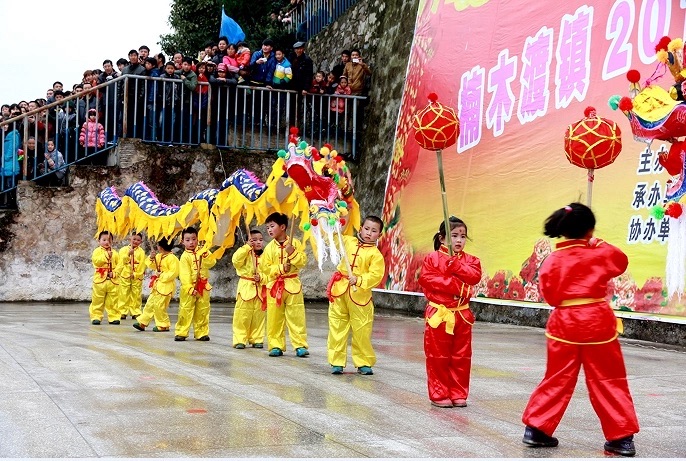 楠木渡景区旅行图片 2