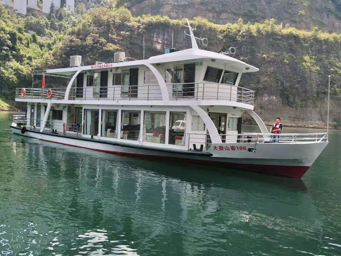 楠木渡景区旅行图片 1