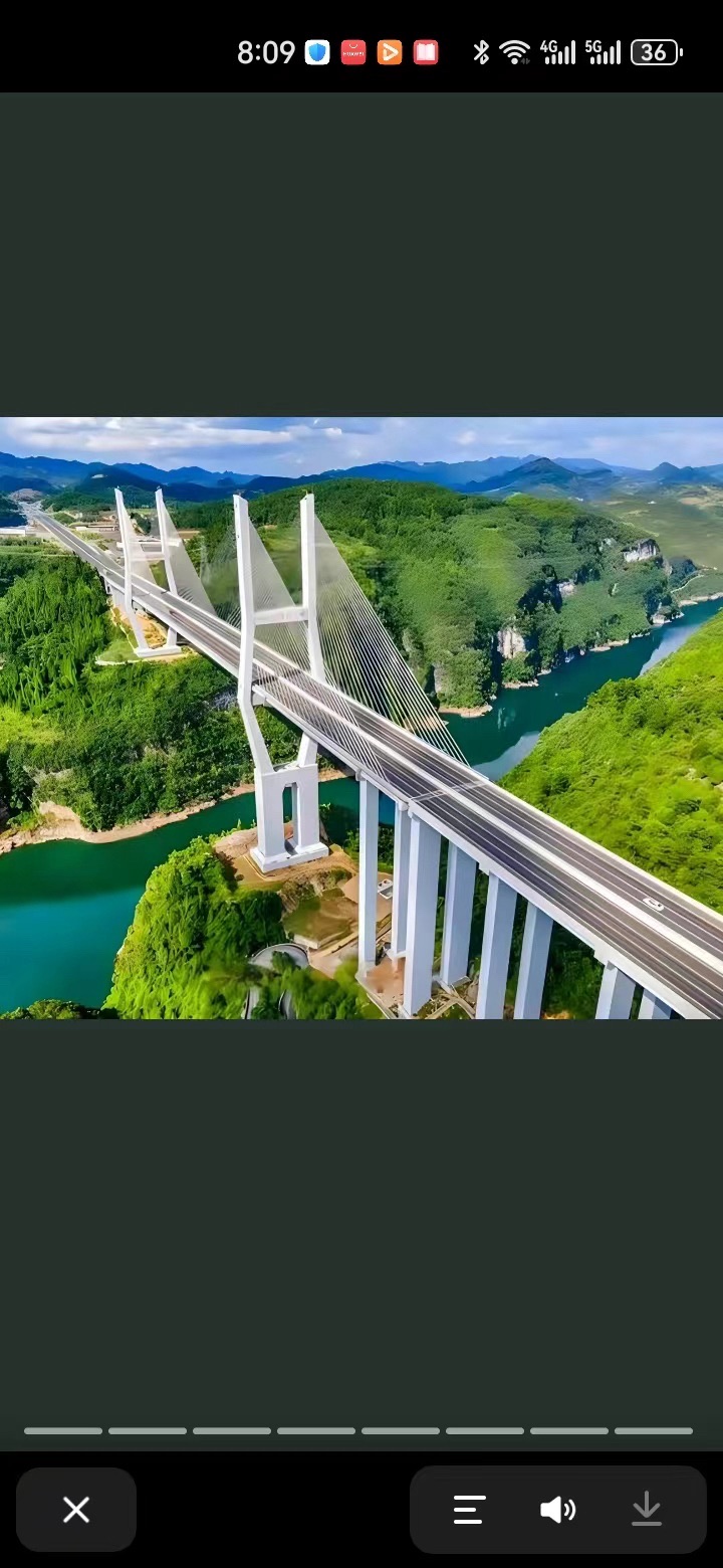 楠木渡景区旅行图片 2