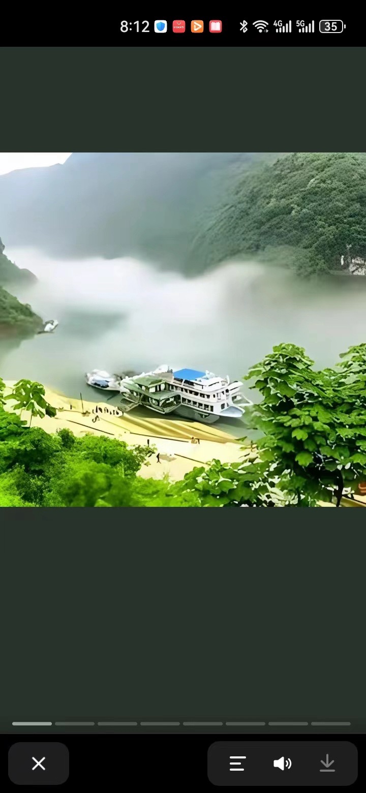 楠木渡景区旅行图片 1
