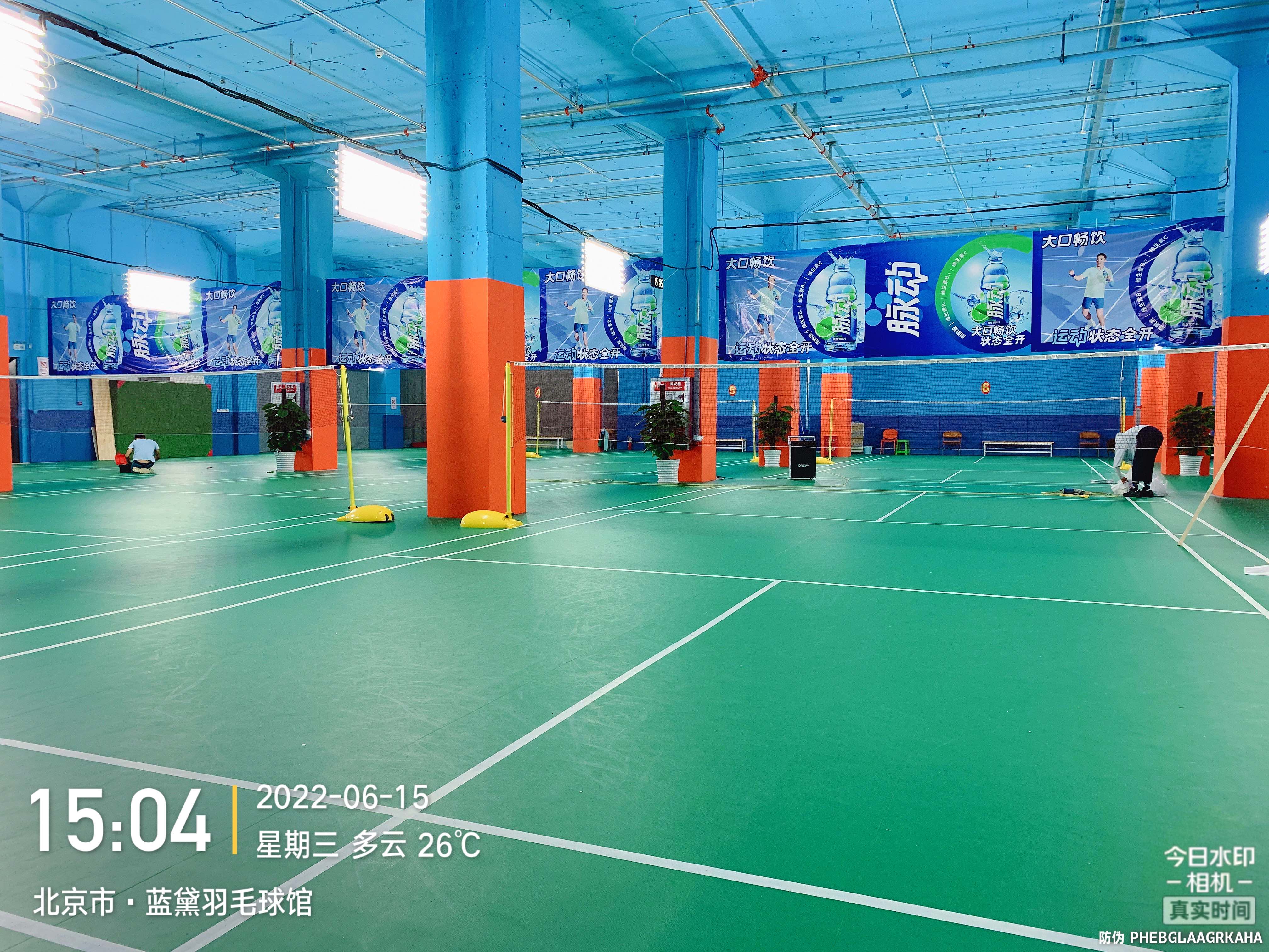 场地封面-蓝黛羽毛球馆