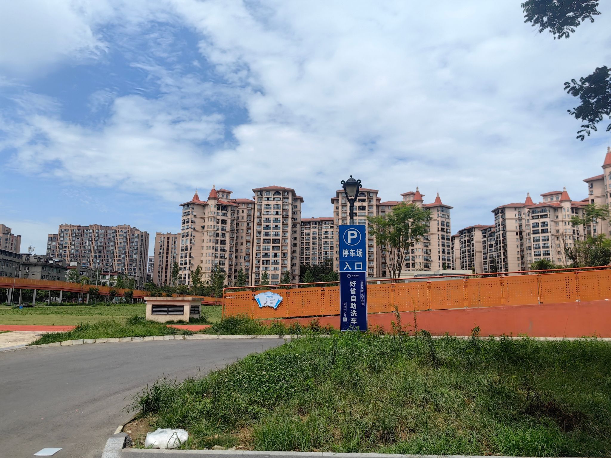 武侯体育公园旅行图片 1