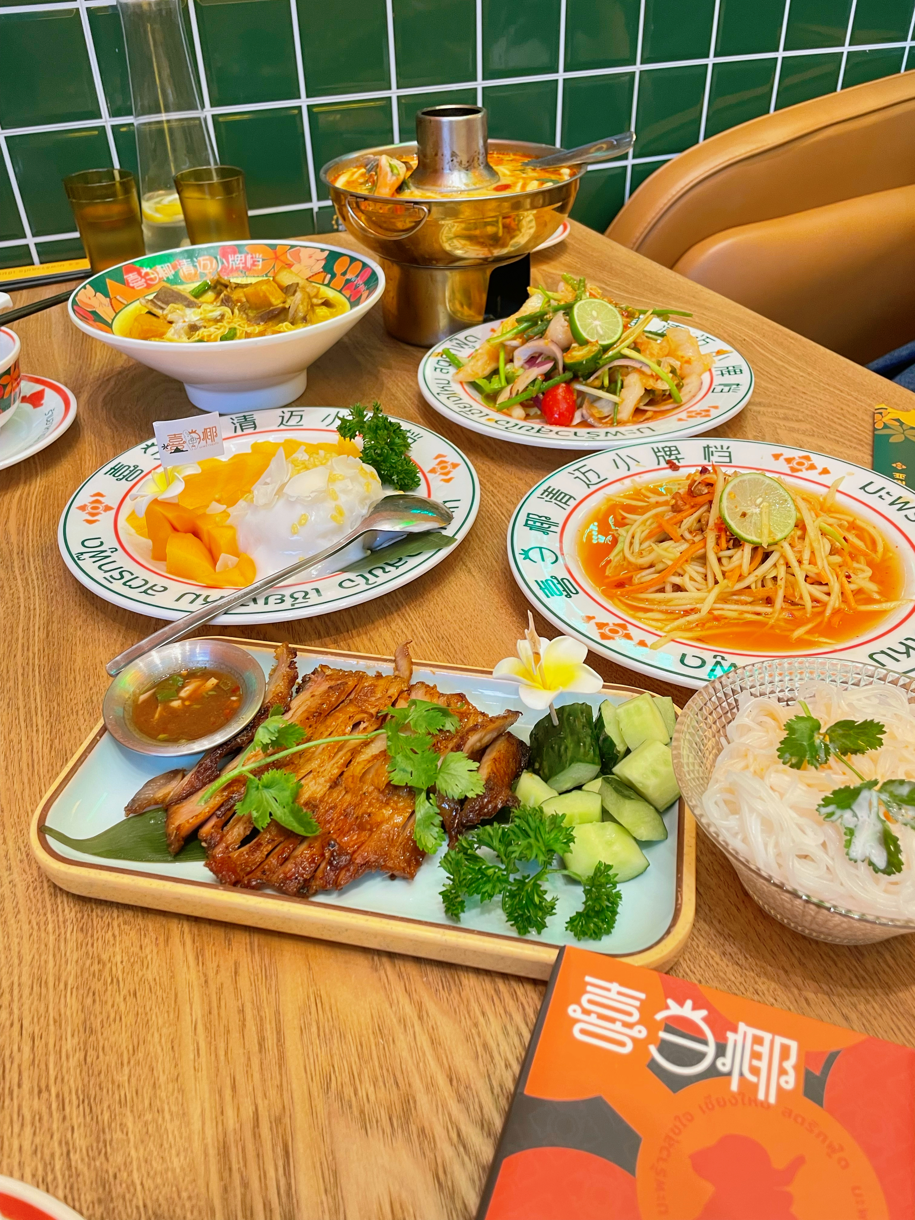 泰国菜喜当椰餐厅(腾瑞金域澜岸店)