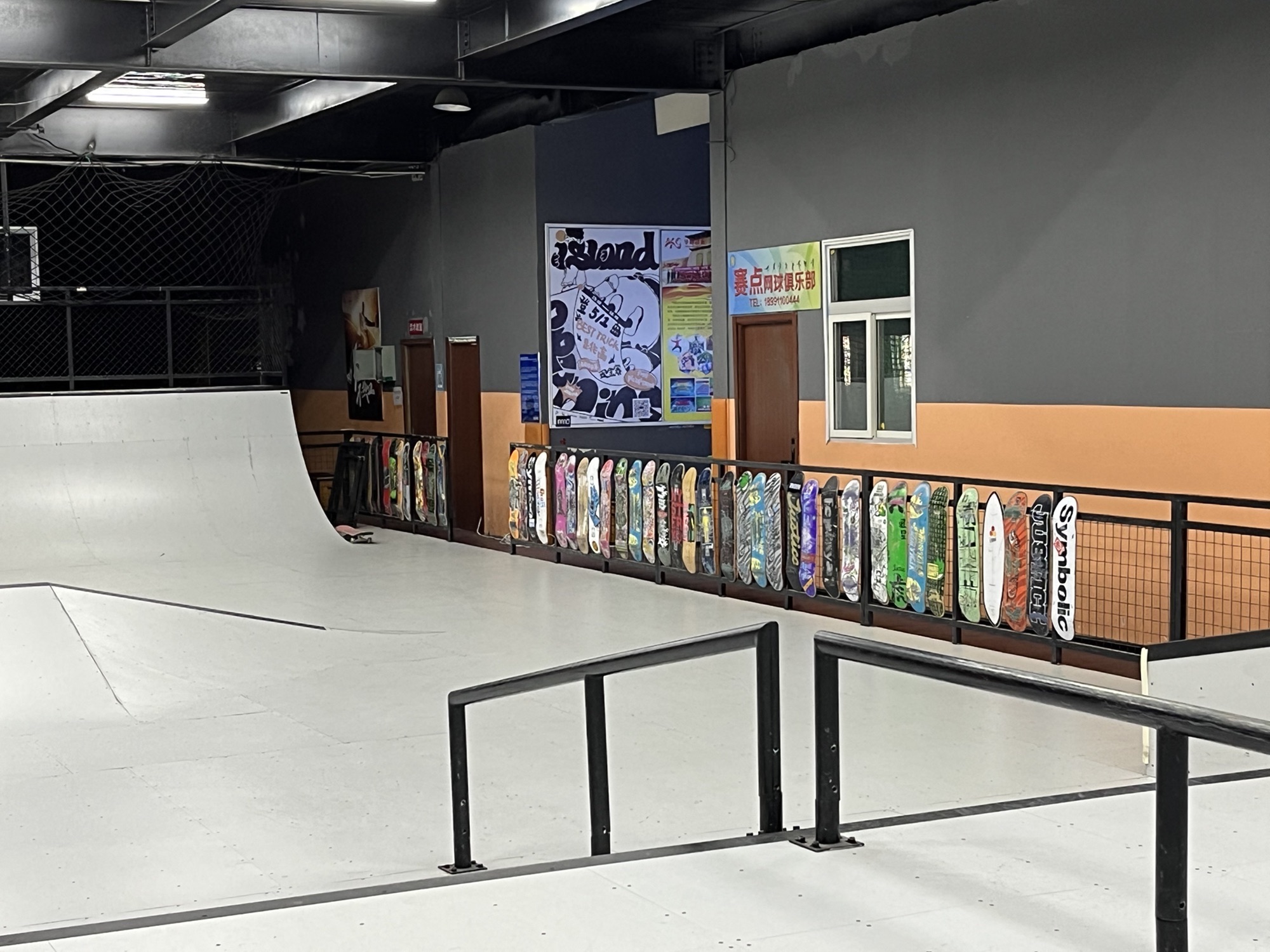 场地封面-ISLAND滑板公园