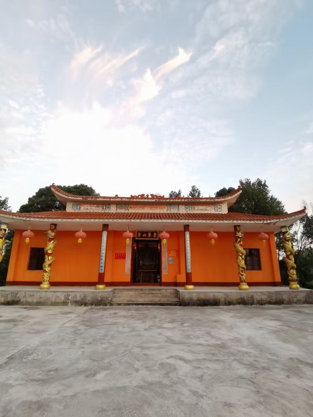 赣县区东华山寺旅行图片 1