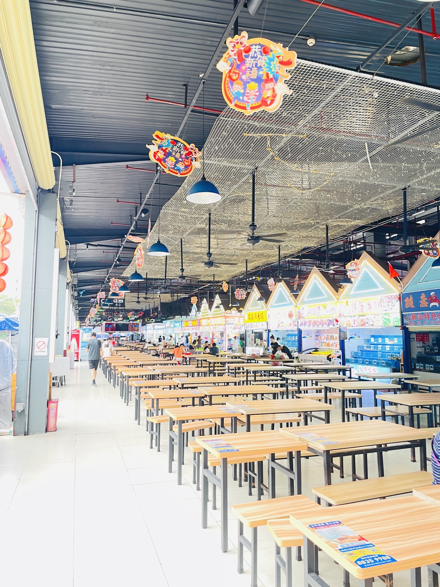港华广场年货美食集市(港华商业广场店)