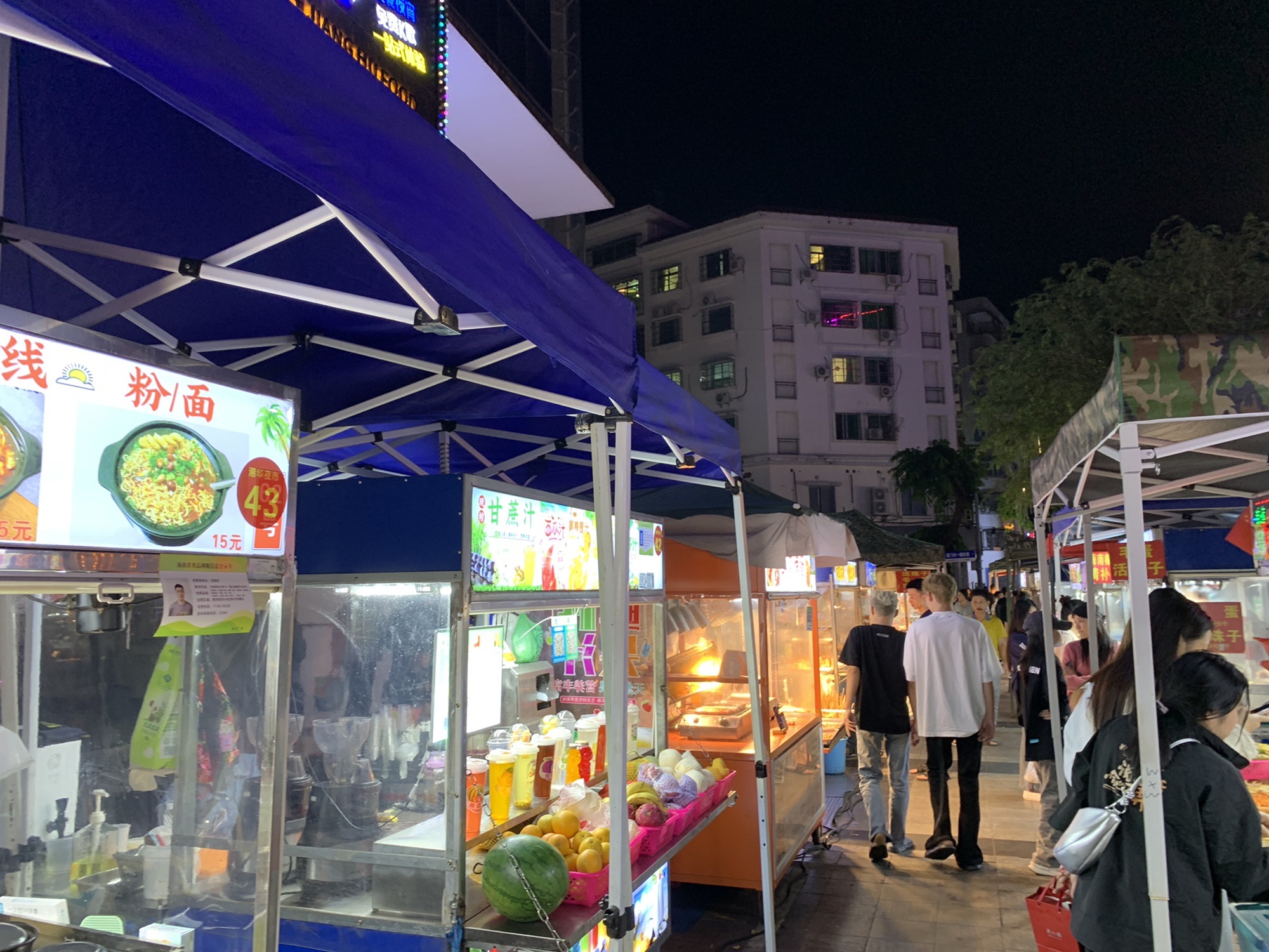 港华广场年货美食集市(港华商业广场店)