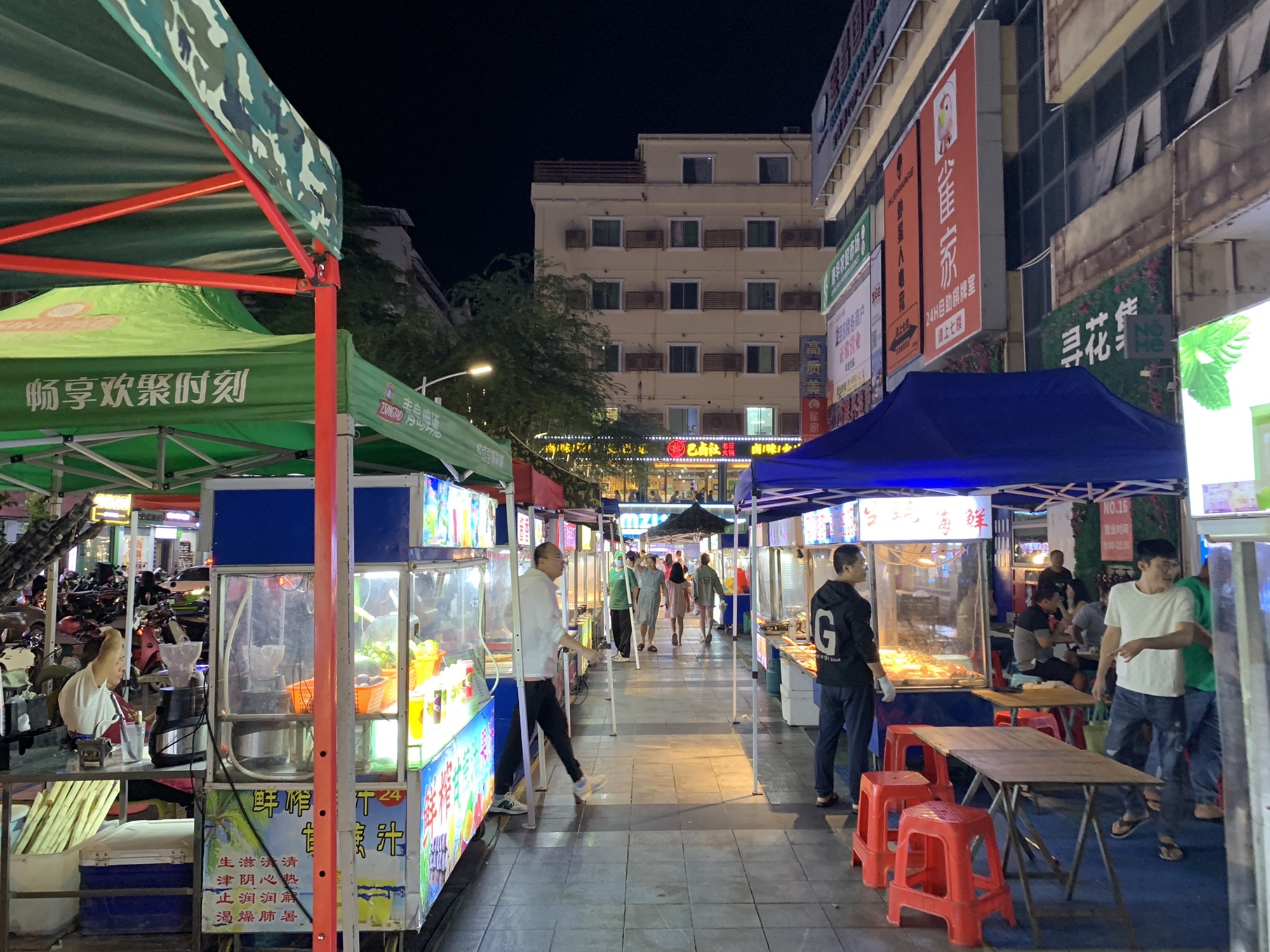 港华广场年货美食集市(港华商业广场店)