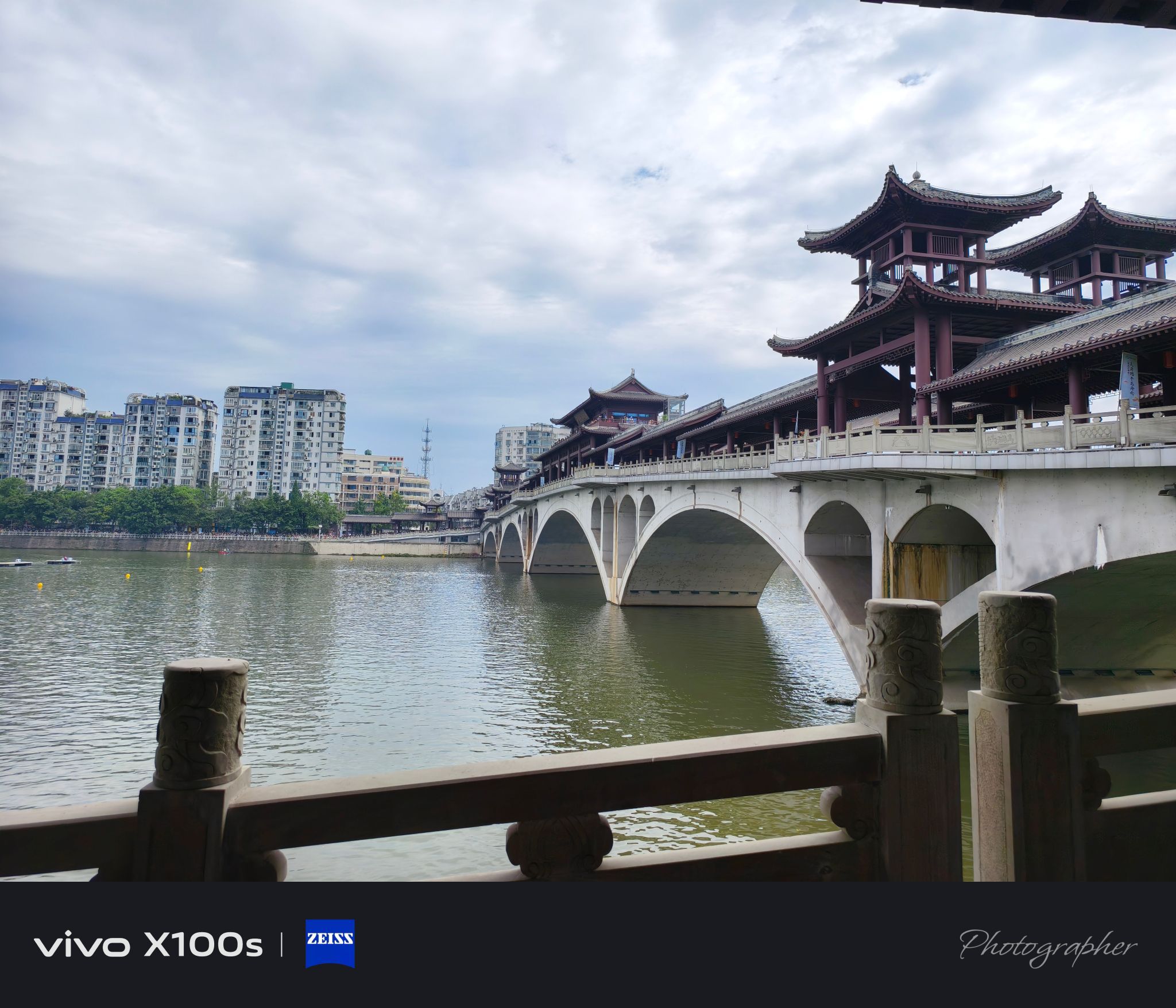 五津廊桥旅行图片 1
