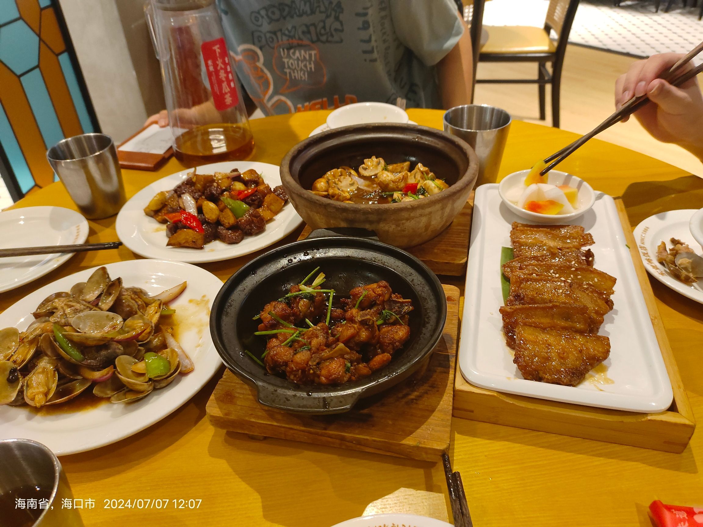 东就鸭饭店·古早海南菜(南海城店)