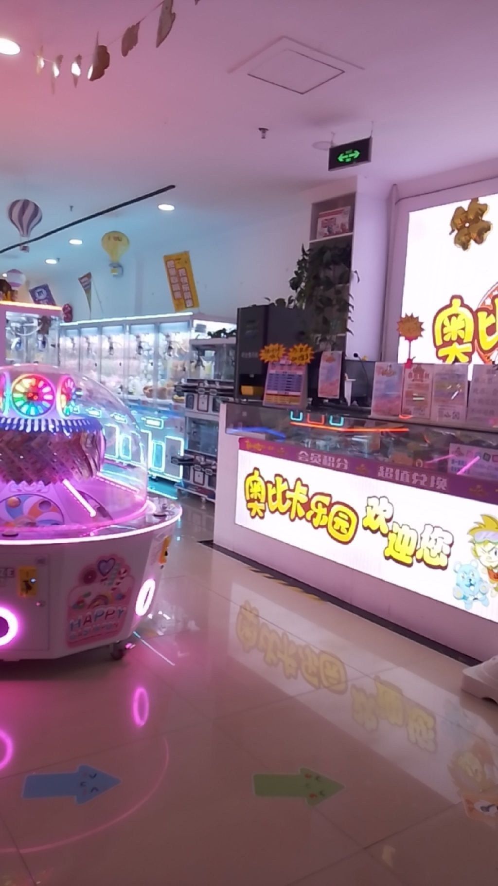 场地封面-奥比卡儿童乐园