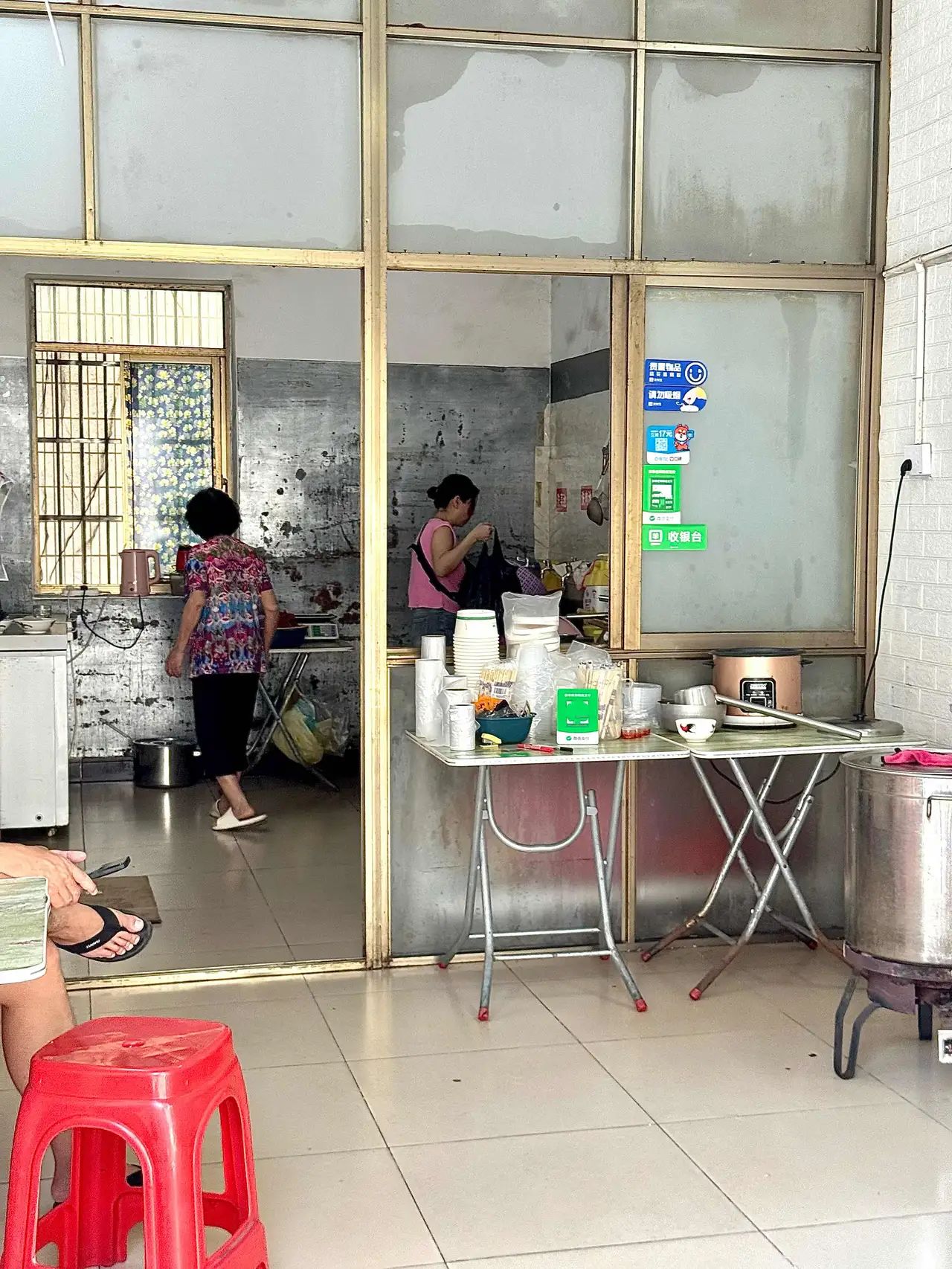 金花村文记正宗海南粉(府城店)