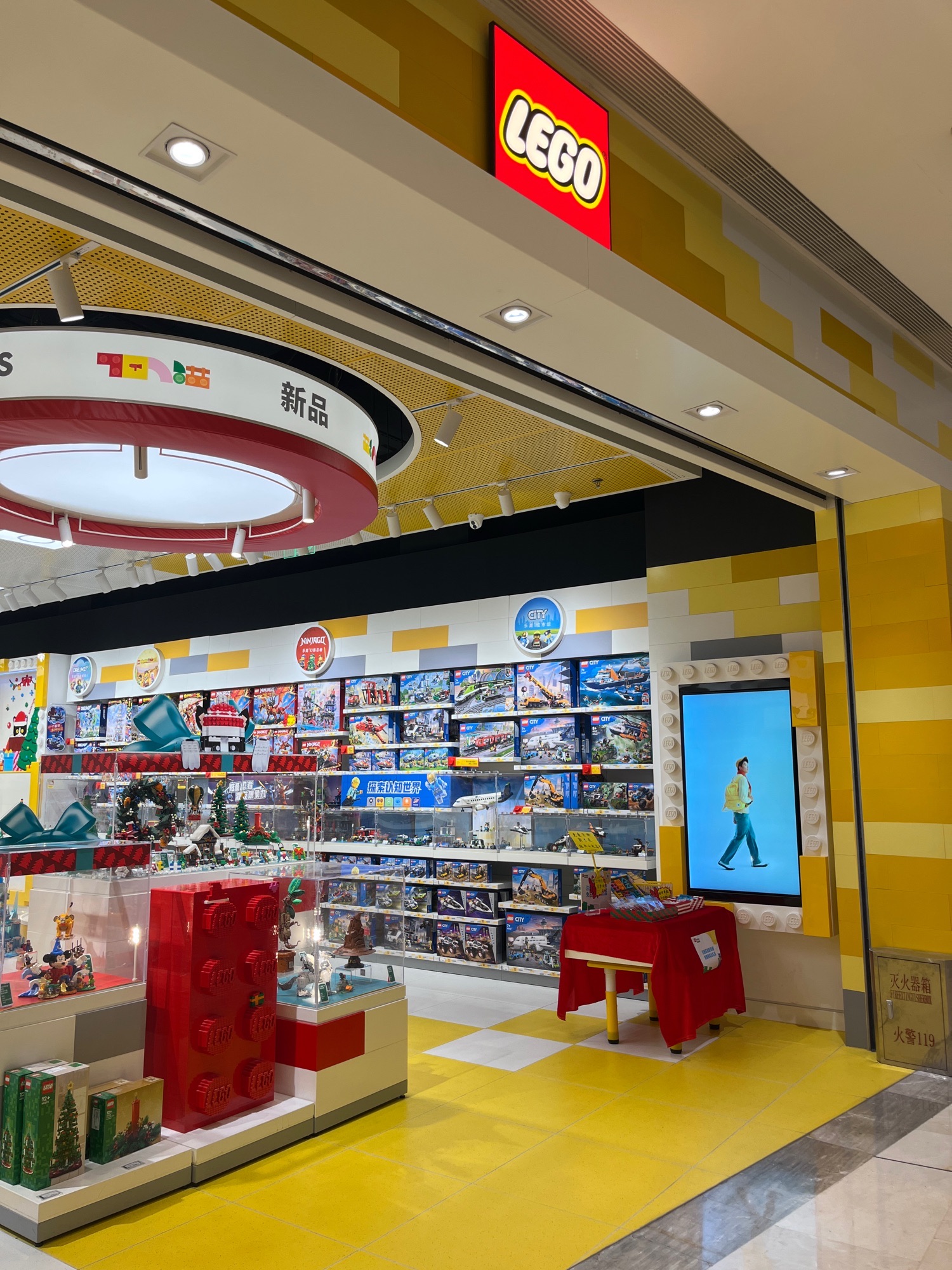 乐高授权专卖店(合肥滨湖银泰城店)