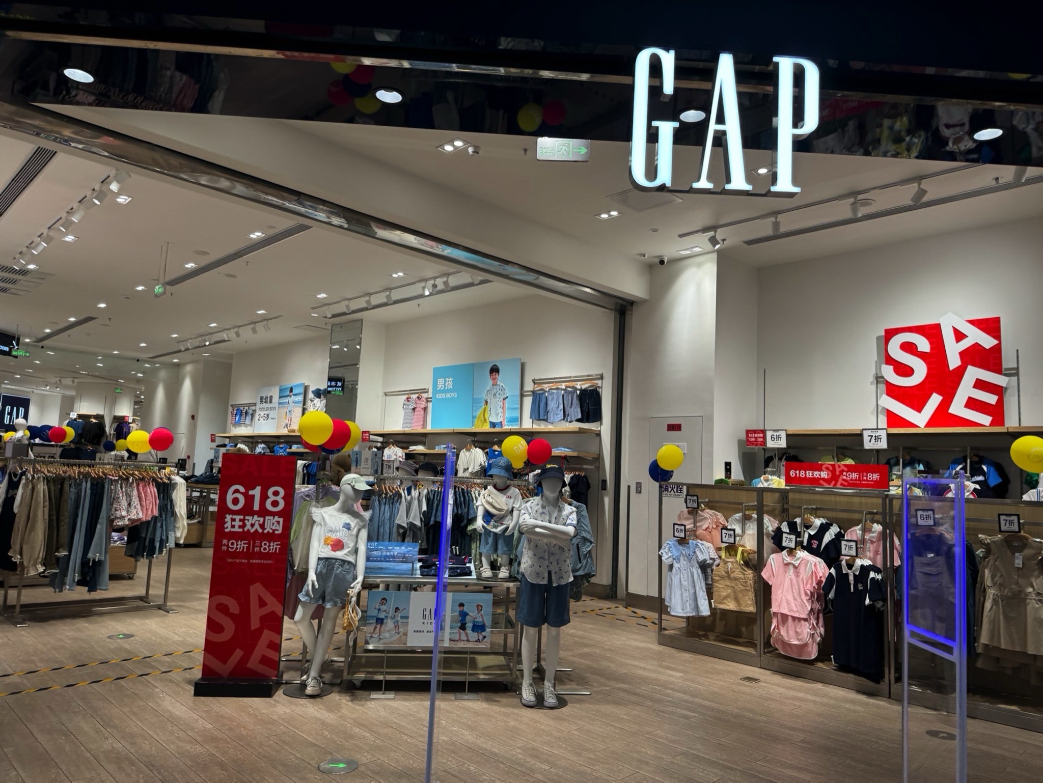 GAP(力盟Town店)