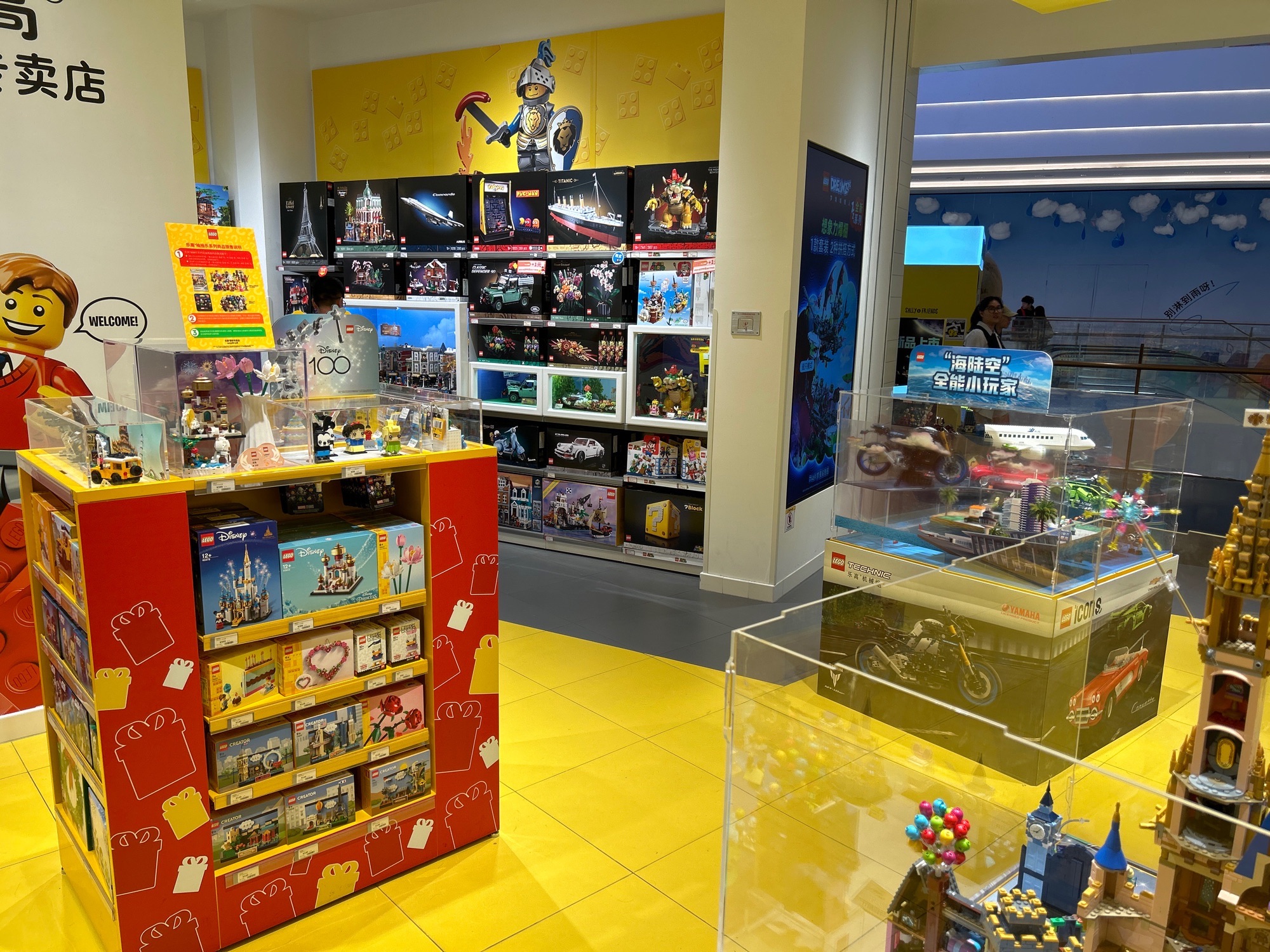 LEGO乐高(苏宁广场店)