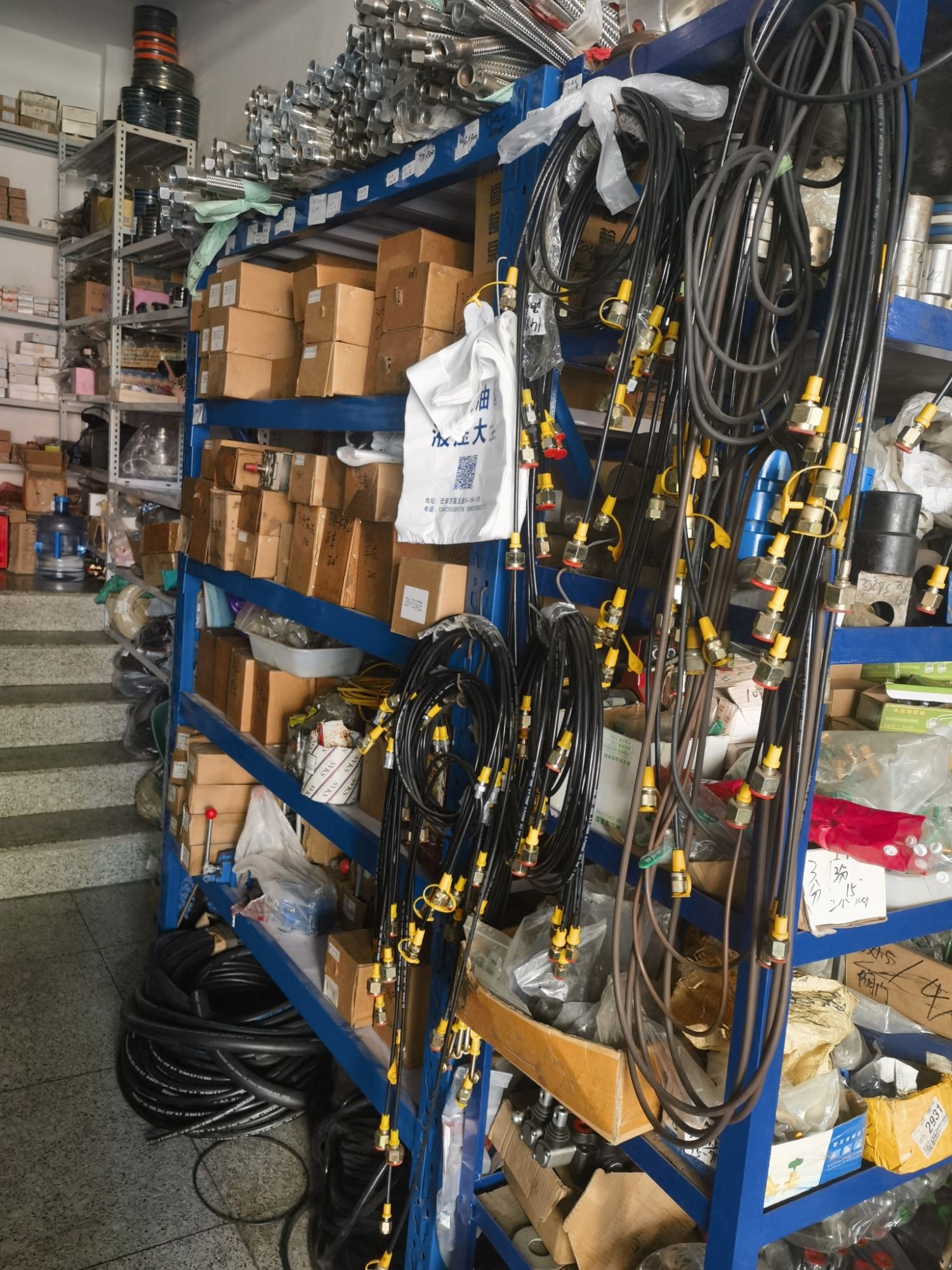 高压油管液压大全(迁安市五金机电批发市场店)