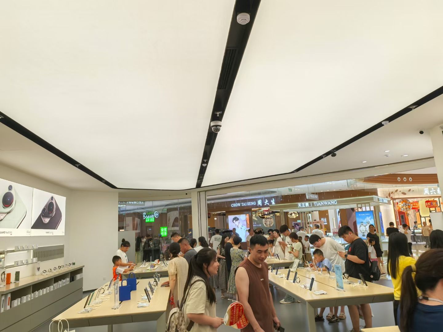 华为授权体验店(吾悦广场)