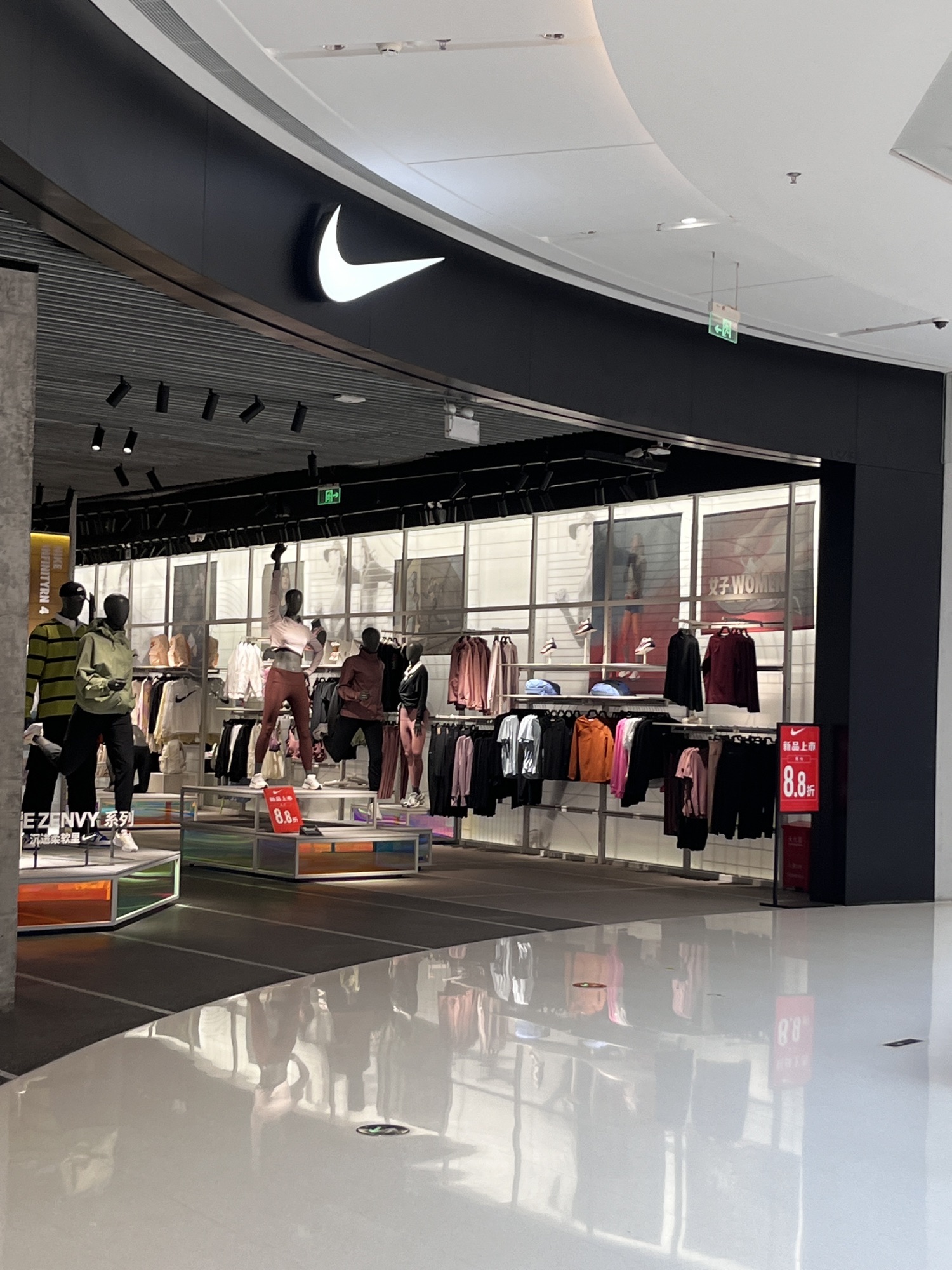 耐克Nike(汕头万象城店)
