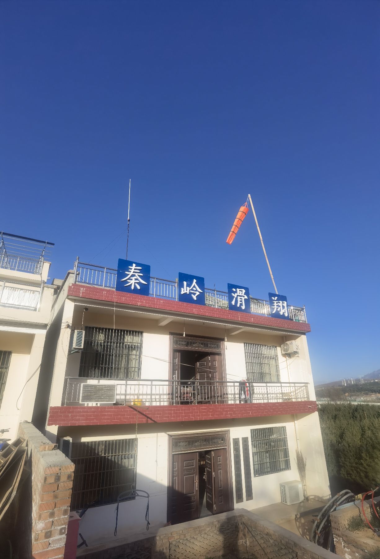 场地封面-陕西省滑翔伞飞行训练基地秦岭滑翔俱乐部