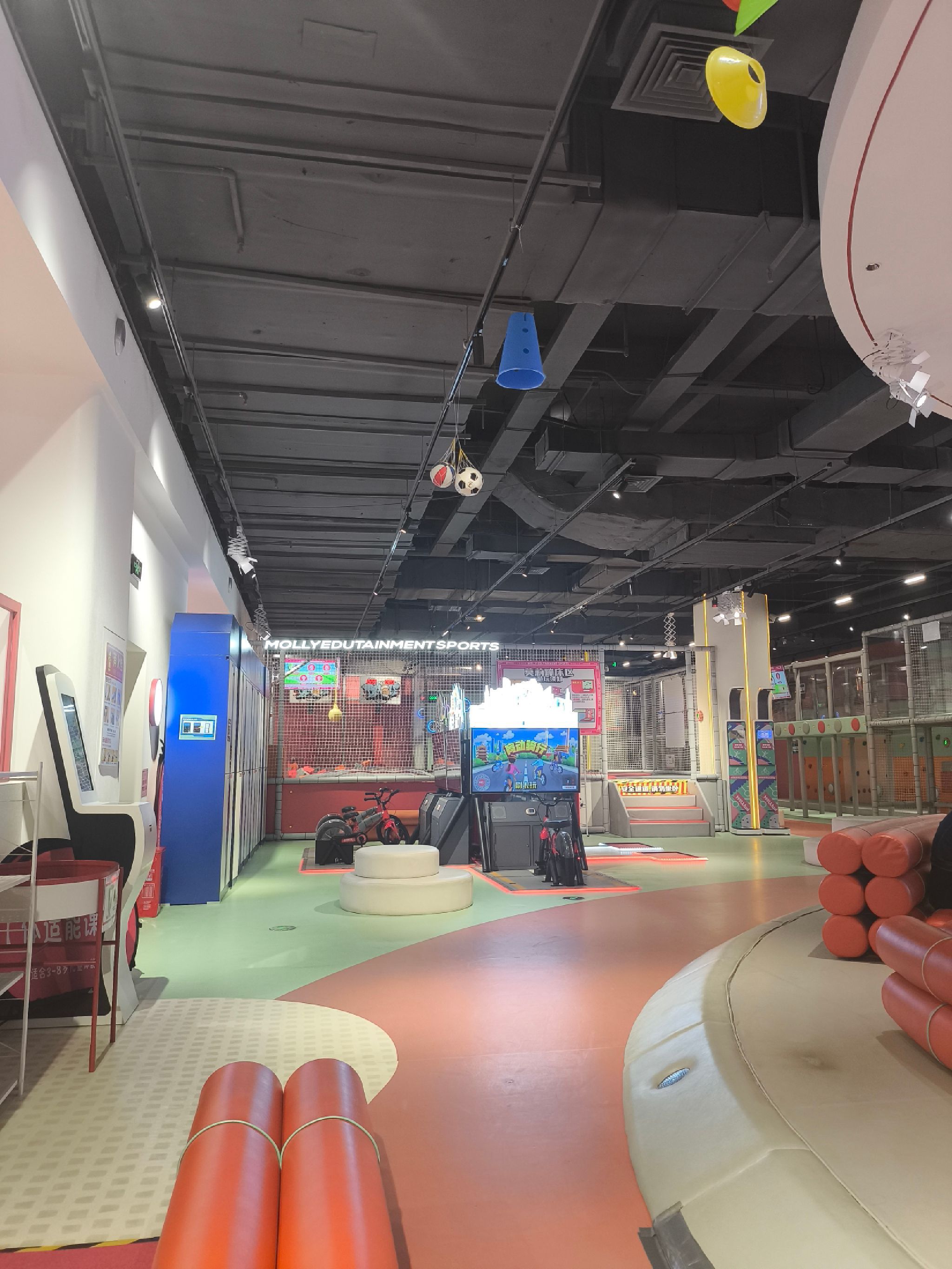 场地封面-莫莉游育运动馆(永旺梦乐城金银潭店)