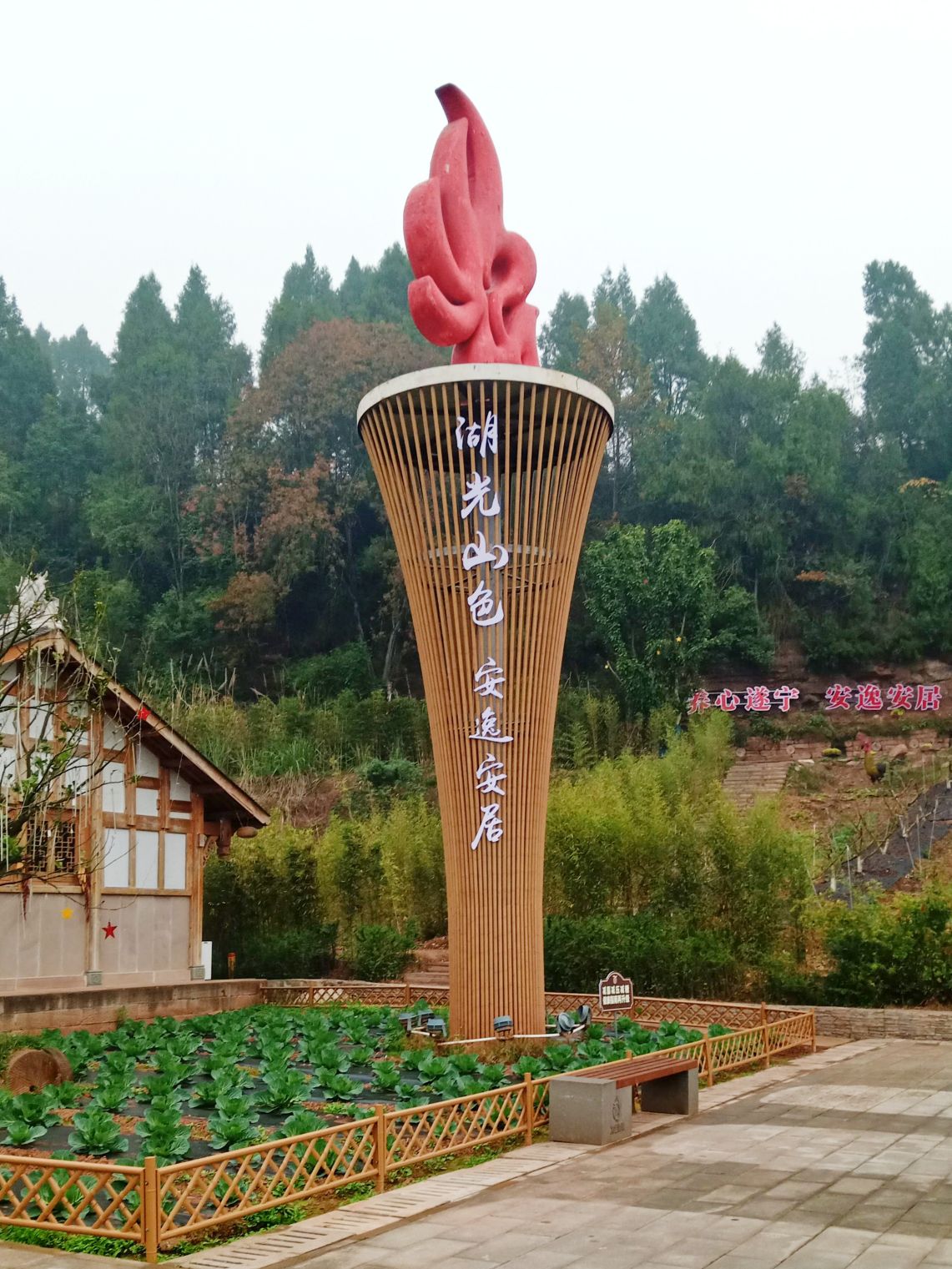 海龙凯歌景区旅行图片 1