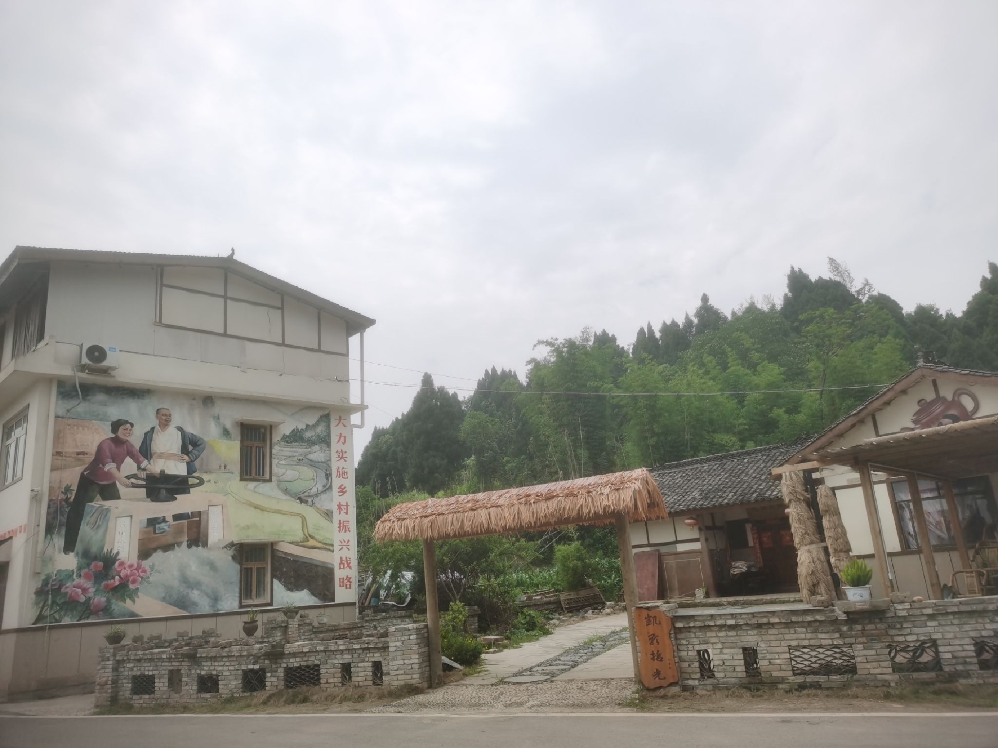海龙凯歌景区旅行图片 2