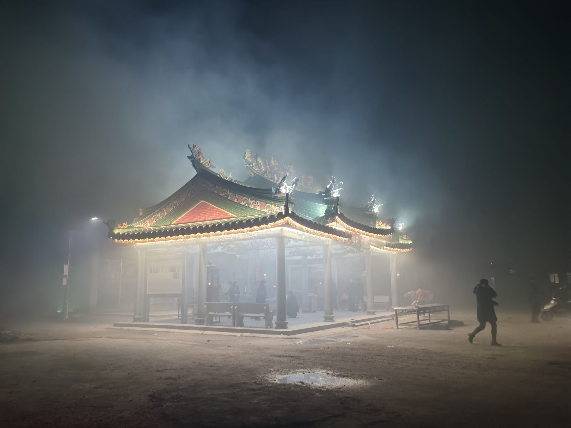 后径村圣人公媽