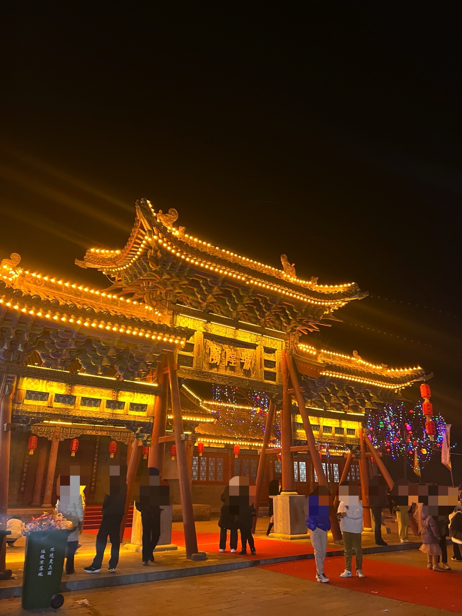 新绛县绛州署景区旅行图片 2