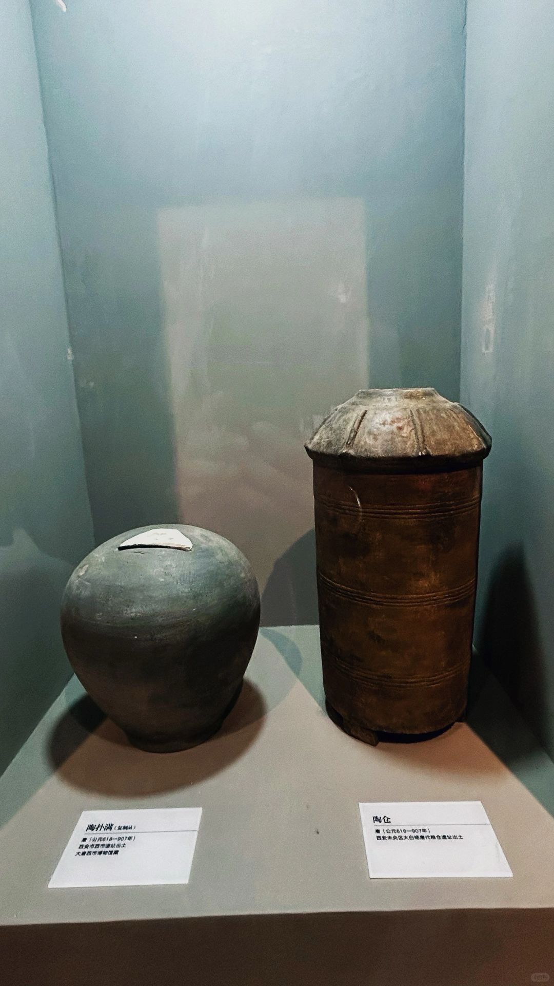 新绛县绛州署景区旅行图片 3