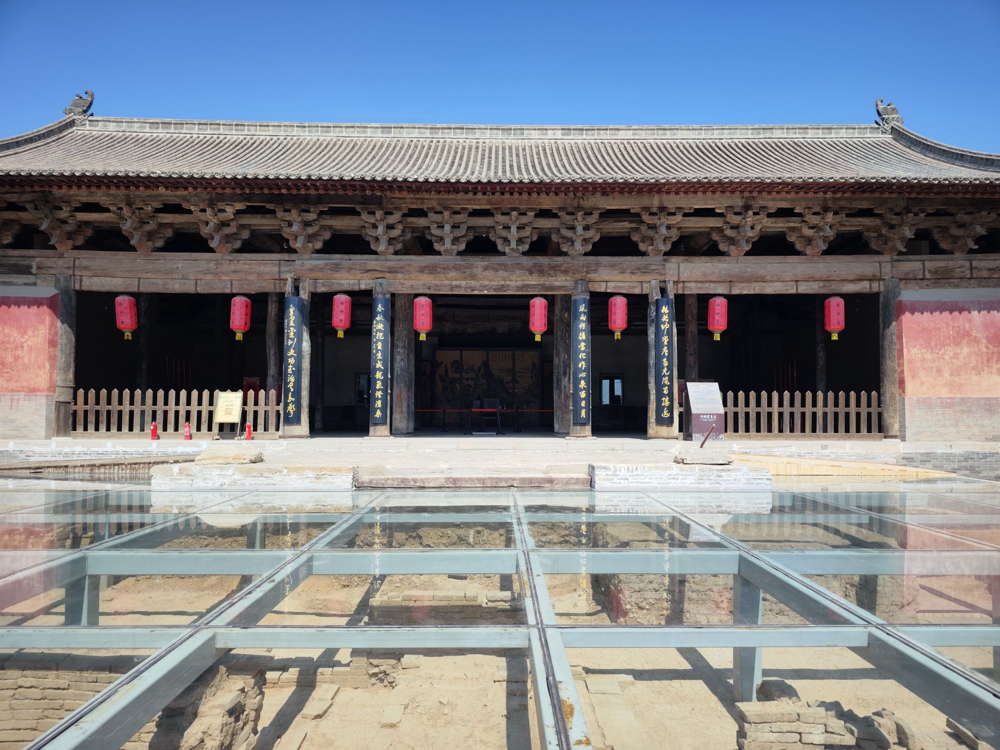 新绛县绛州署景区旅行图片 3
