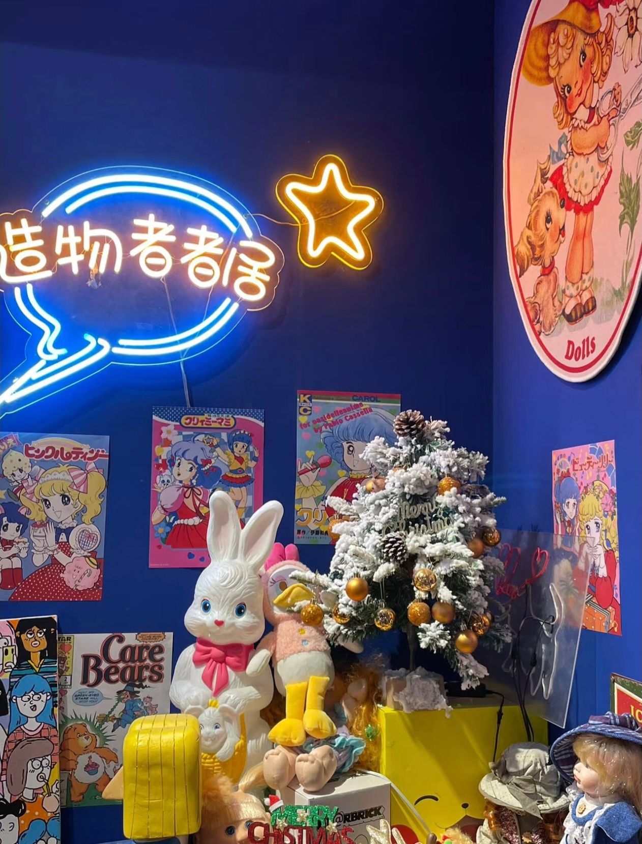 场地封面-造物者者居(光谷店)