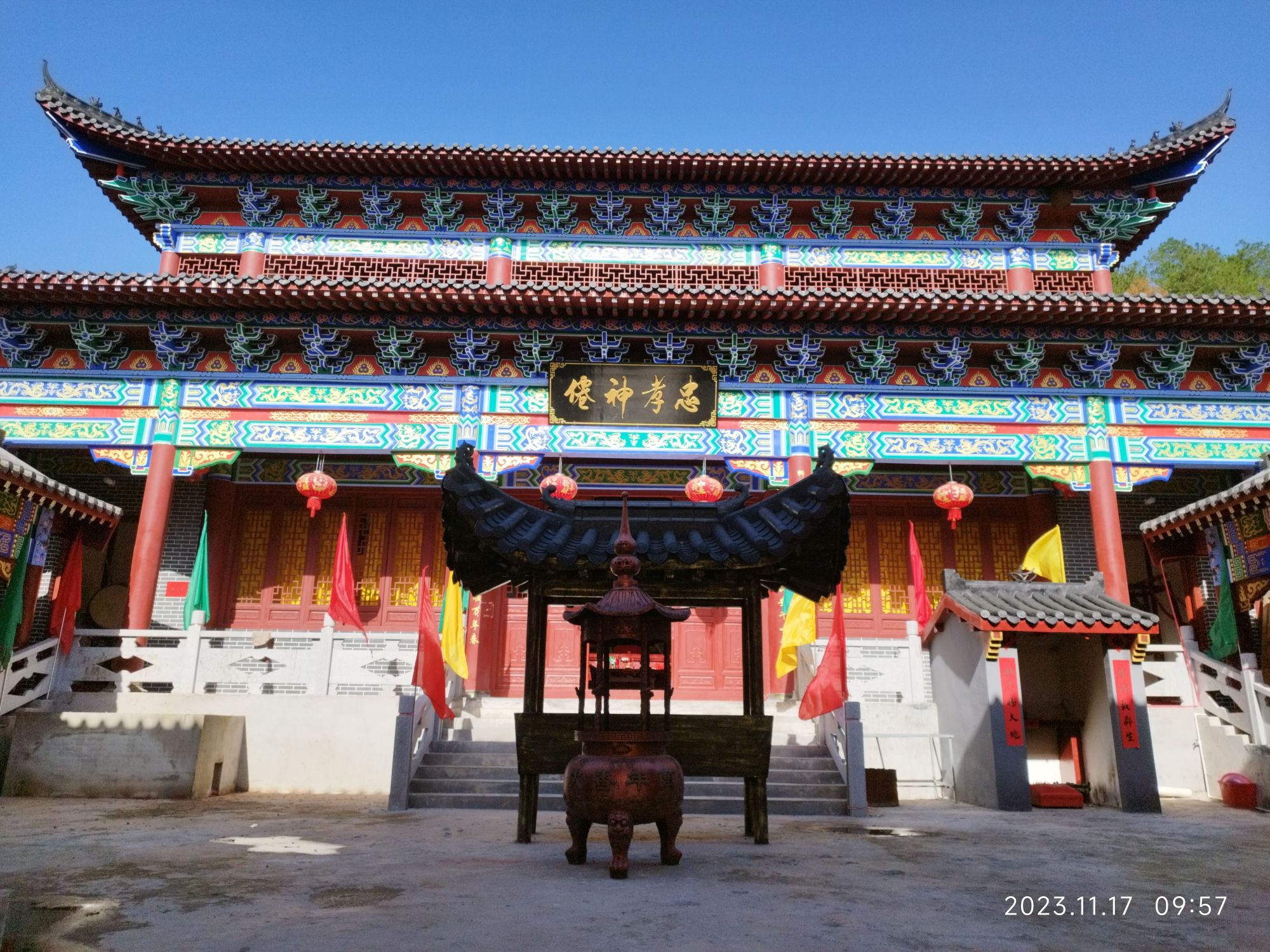 店背村萬壽宫旅行图片 2