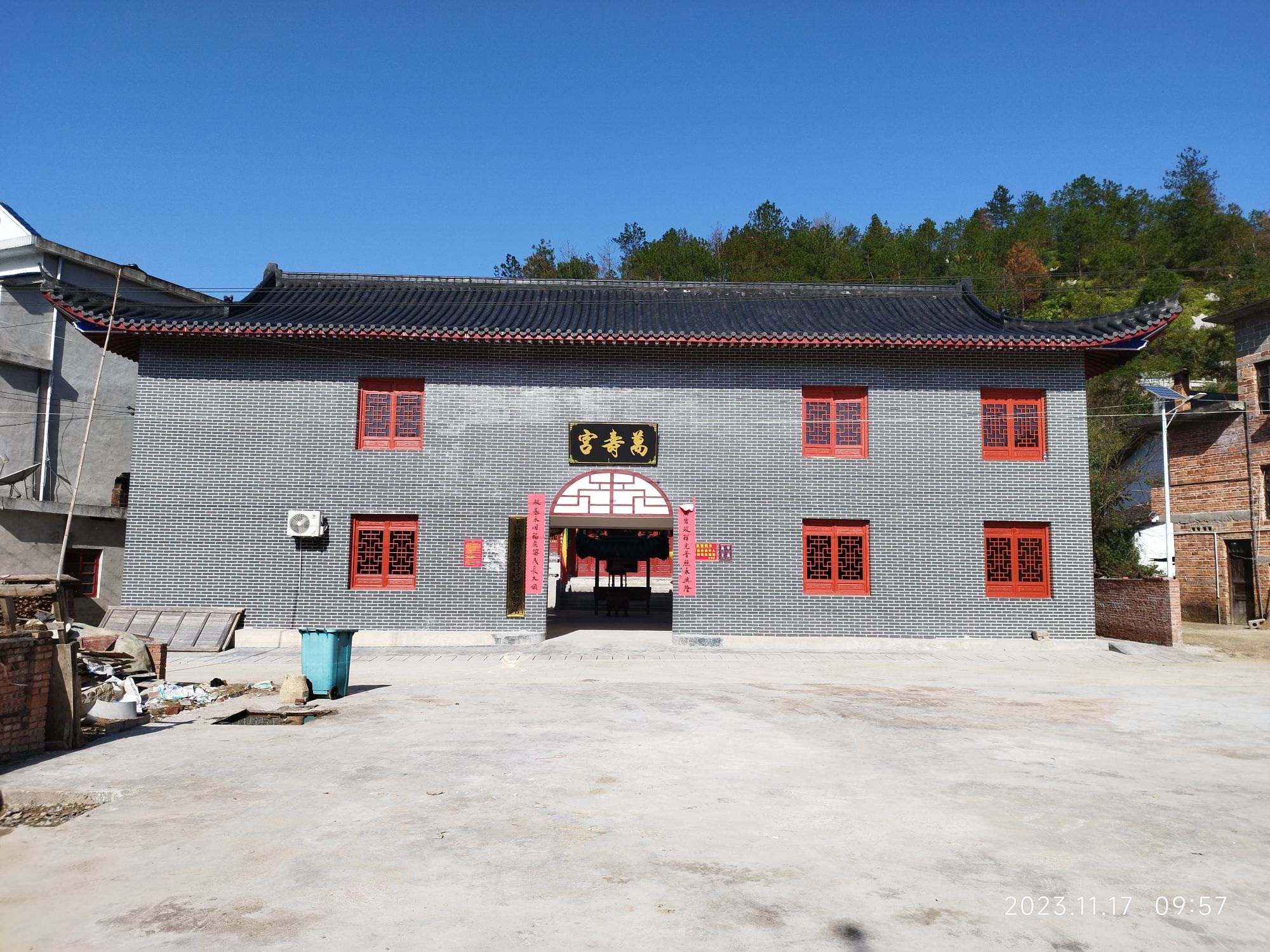 店背村萬壽宫旅行图片 1