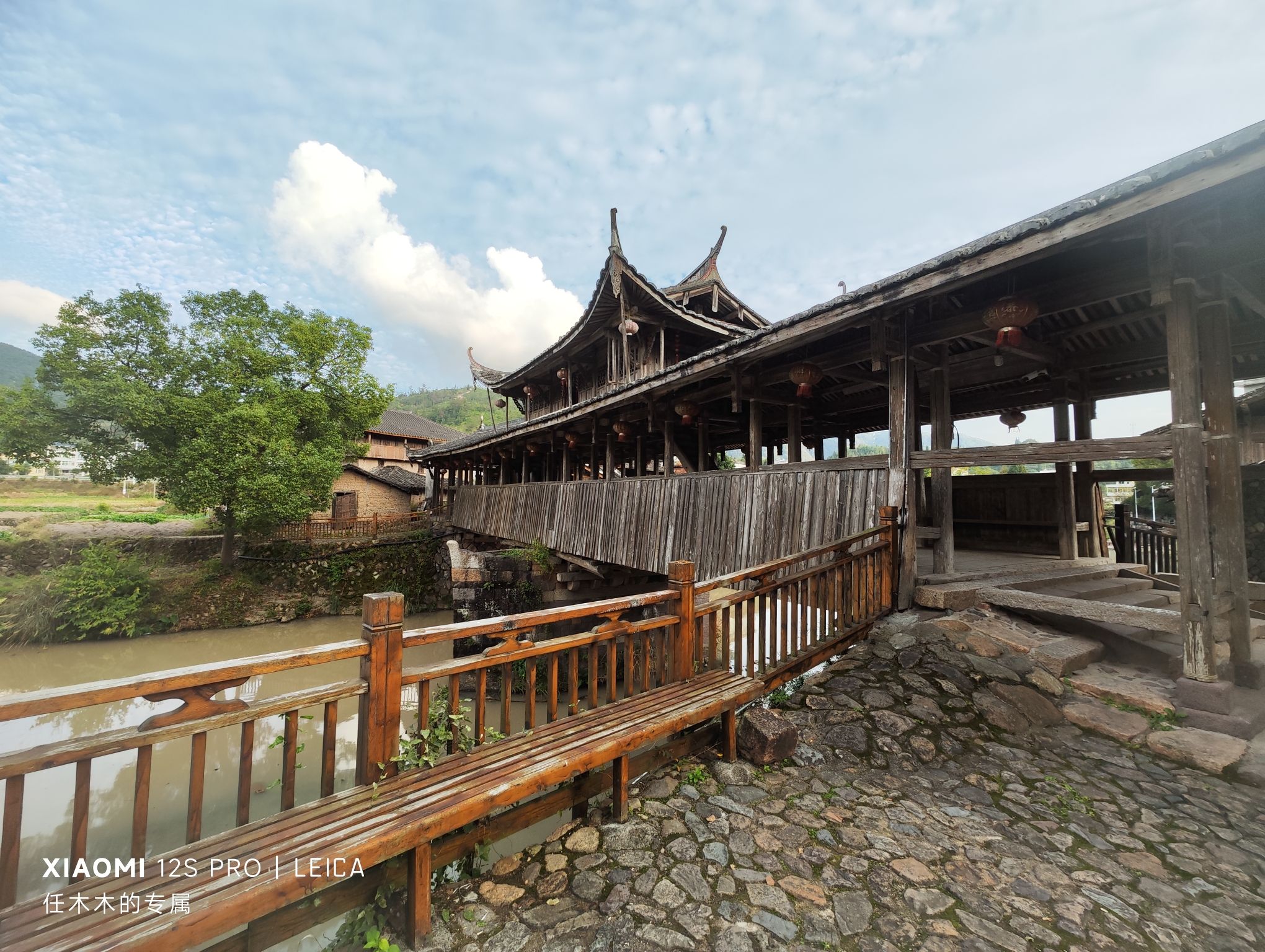 永庆桥旅行图片 2