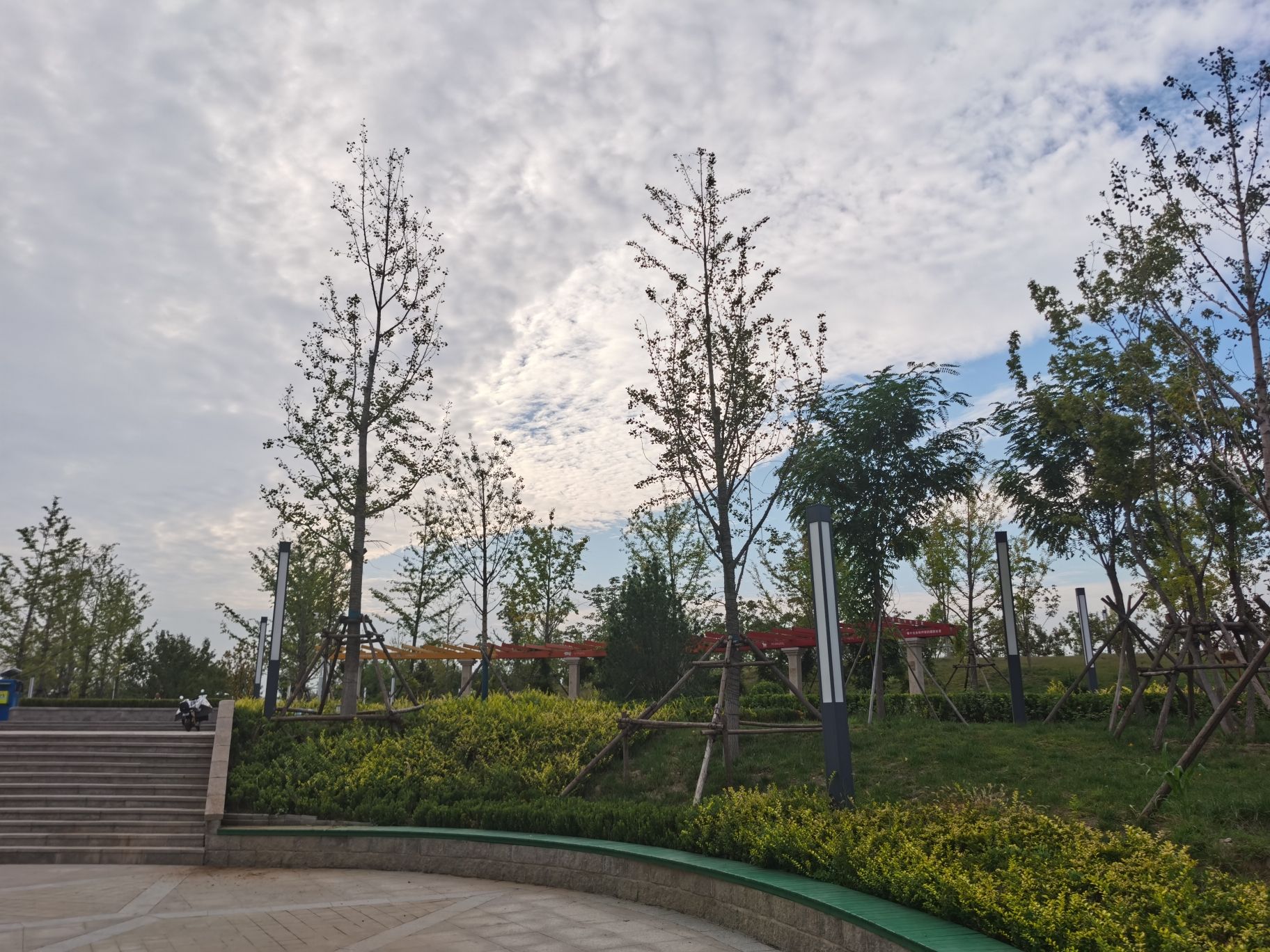 昊天碳中和公园旅行图片 3