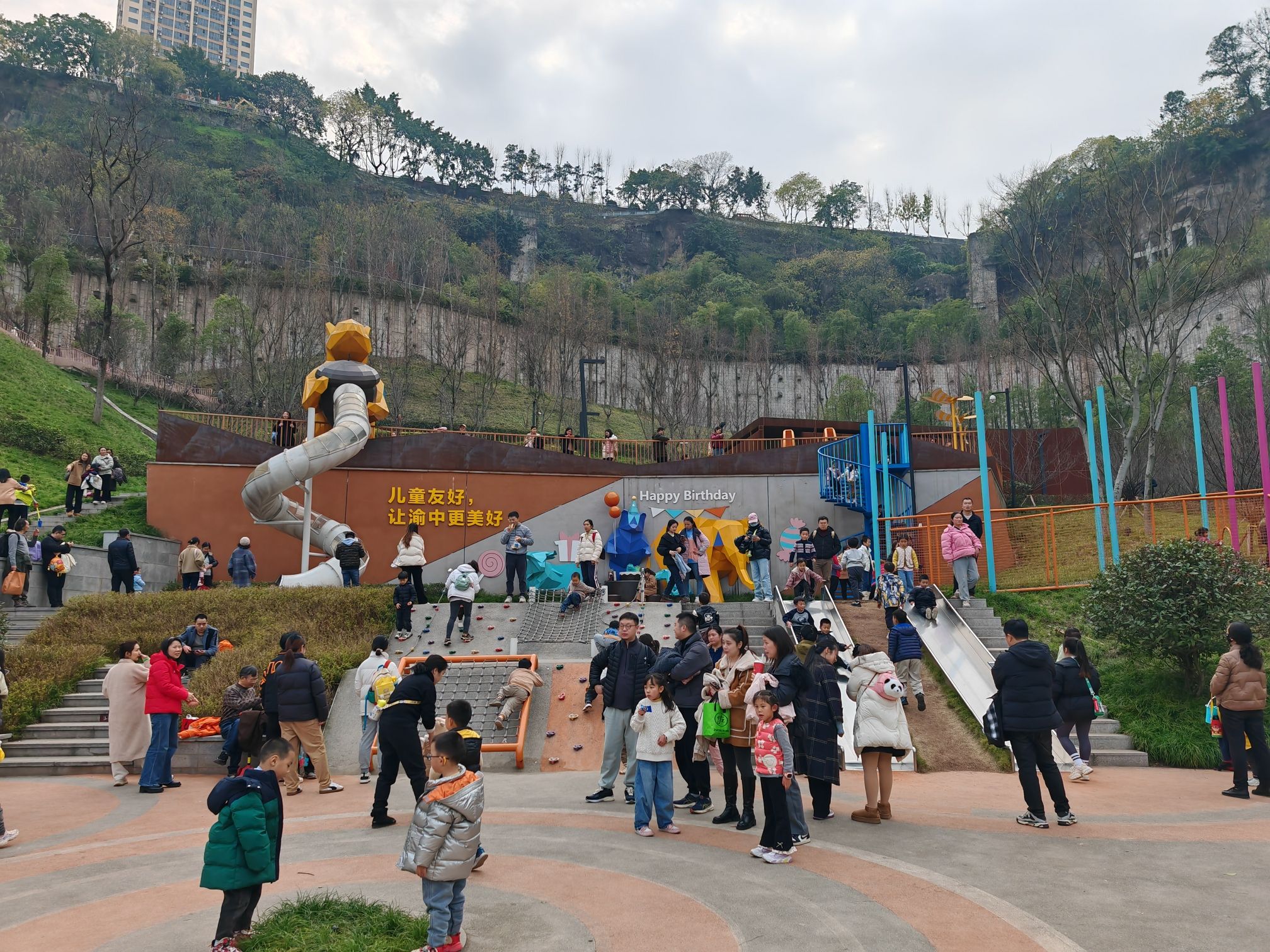 红岩公园旅行图片 3