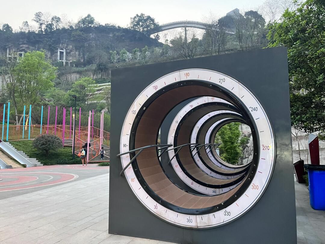 红岩公园旅行图片 1