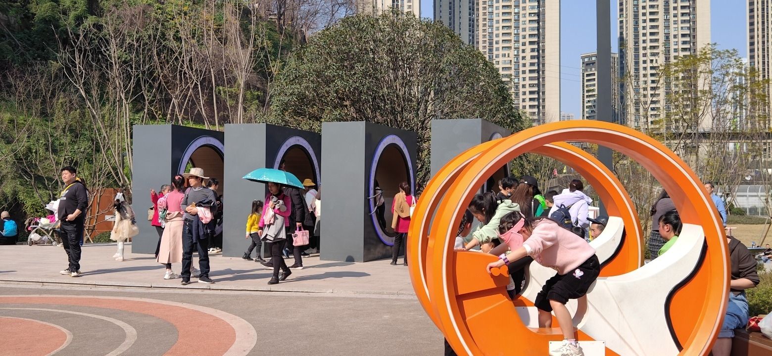 红岩公园旅行图片 2
