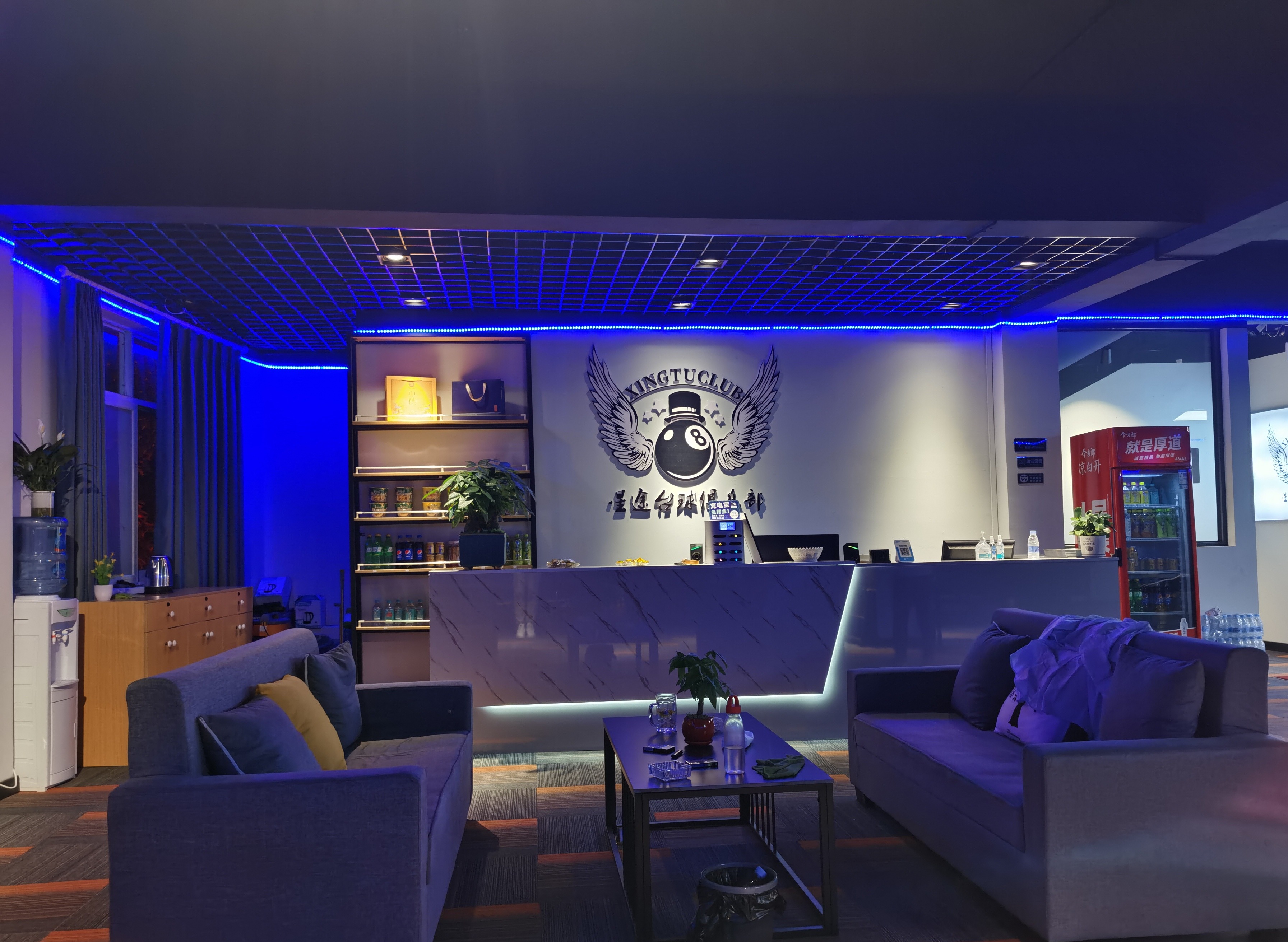 场地封面-星途台球俱乐部